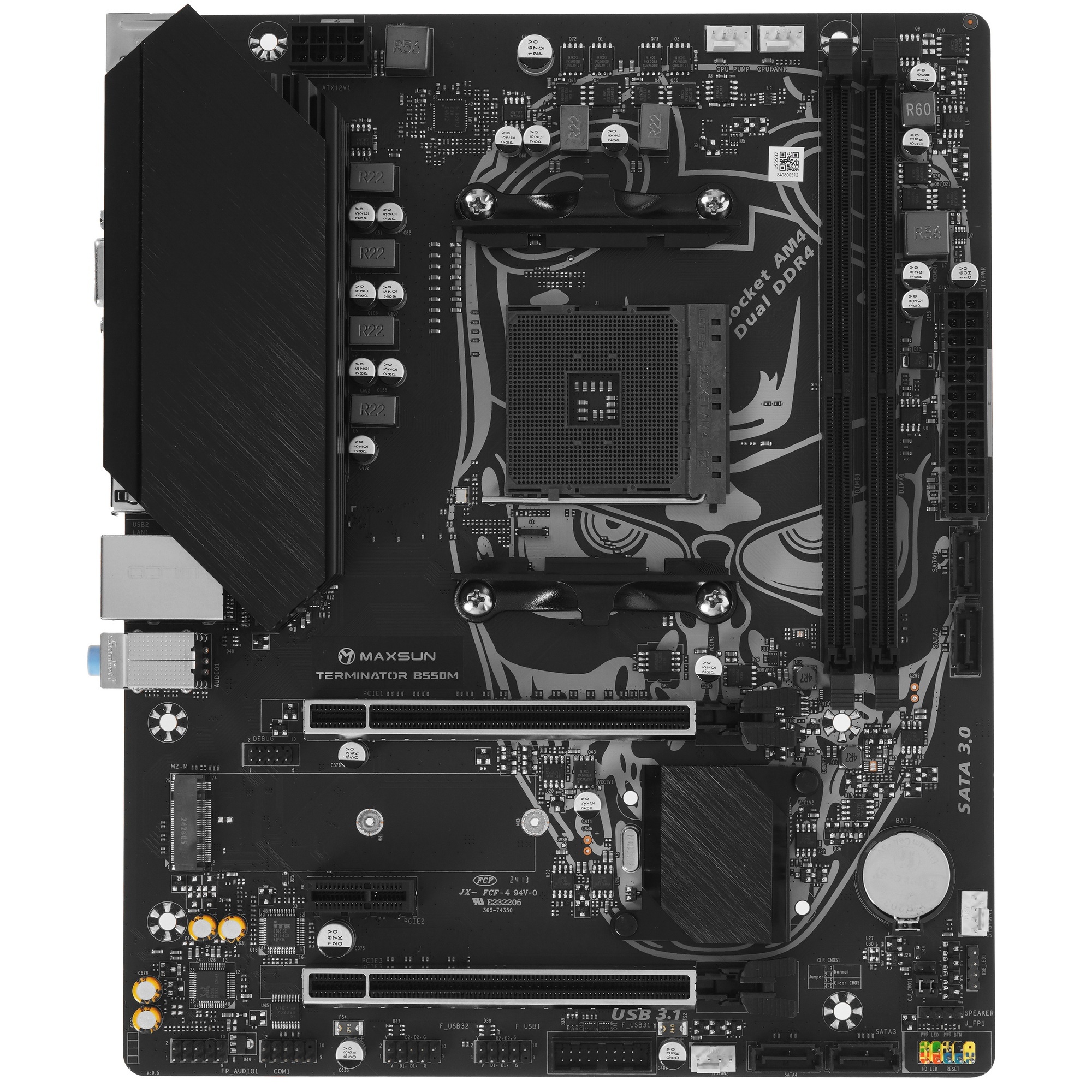 Материнская плата Maxsun Terminator B550M, AM4, AMD B550, 2xDDR4, 4xSATA, 1xM.2, 1xPCI-E 4.0 x16, 1x