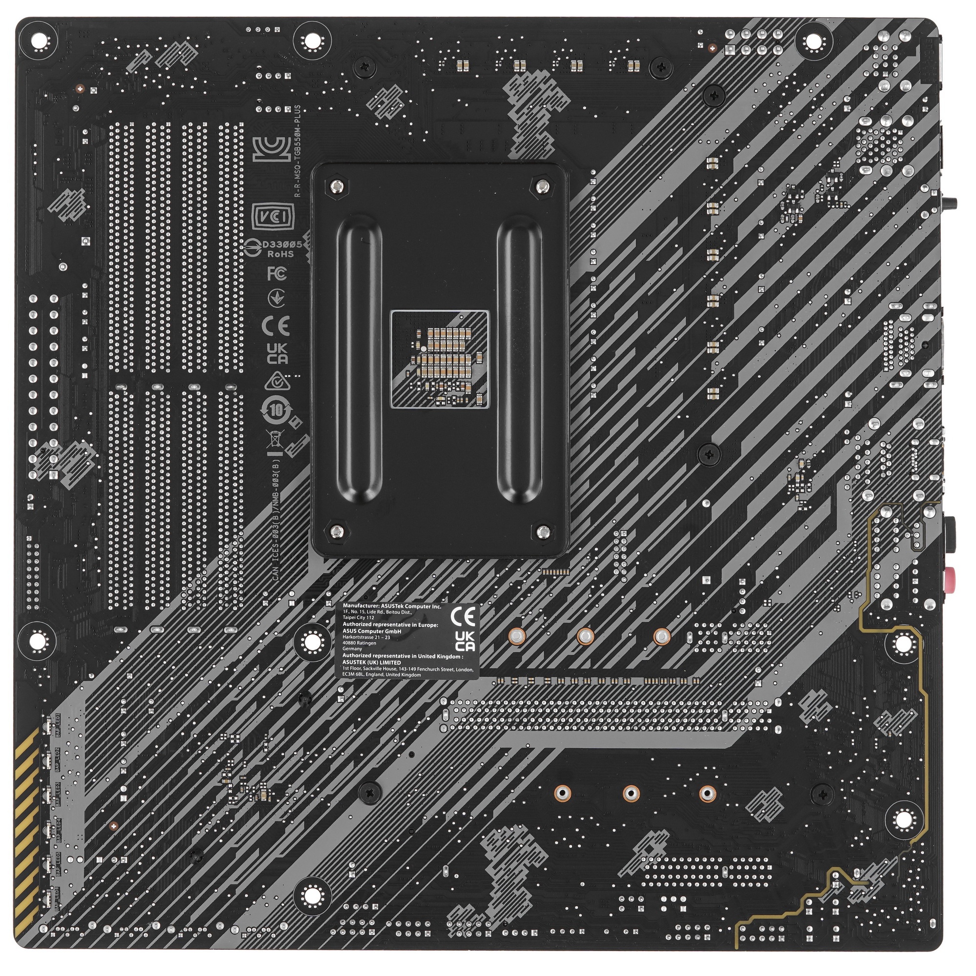Материнская плата ASUS TUF GAMING B550M-PLUS, AM4, AMD B550, 4xDDR4, 4xSATA, 2xM.2, 1xPCIe 4.0 x16,