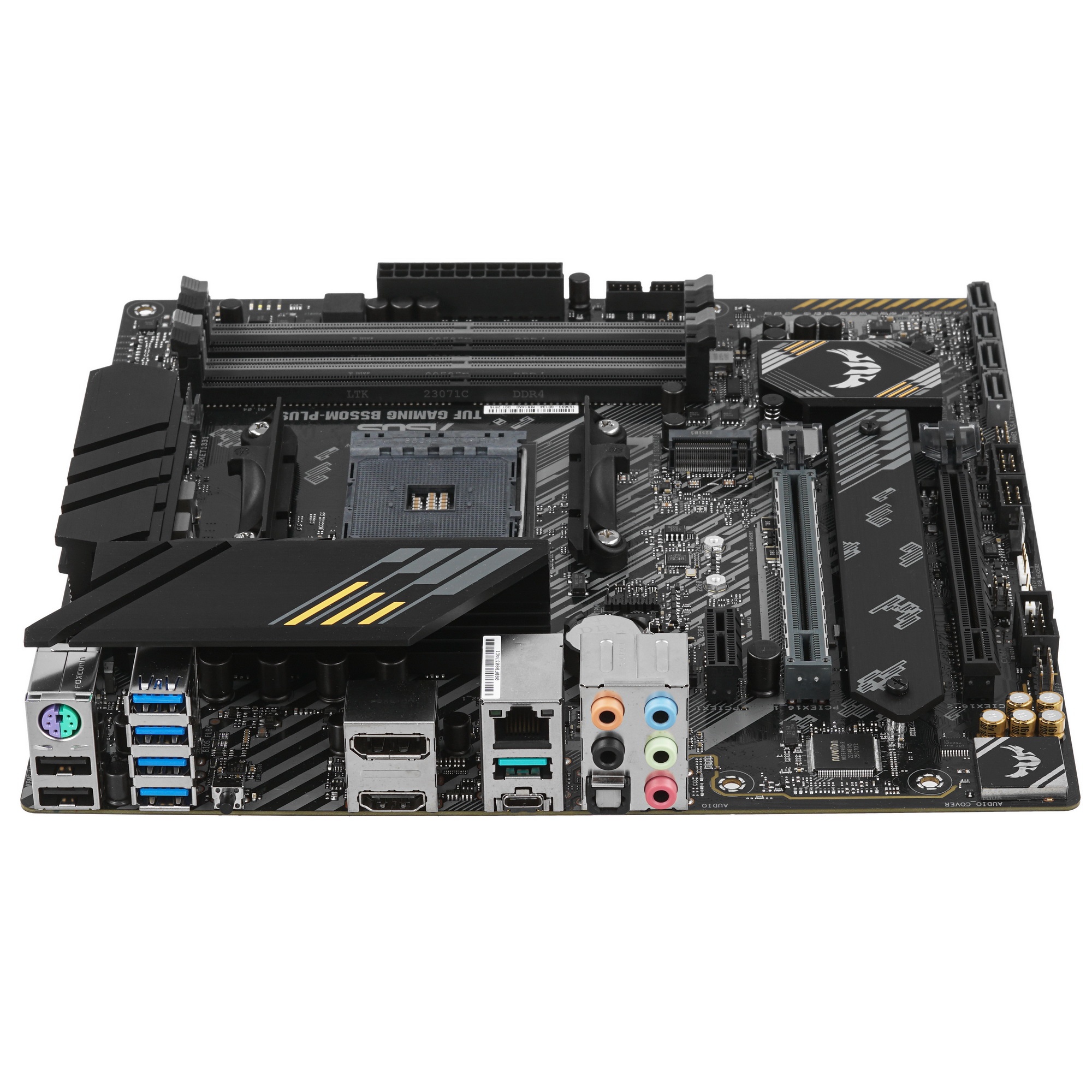 Материнская плата ASUS TUF GAMING B550M-PLUS, AM4, AMD B550, 4xDDR4, 4xSATA, 2xM.2, 1xPCIe 4.0 x16,