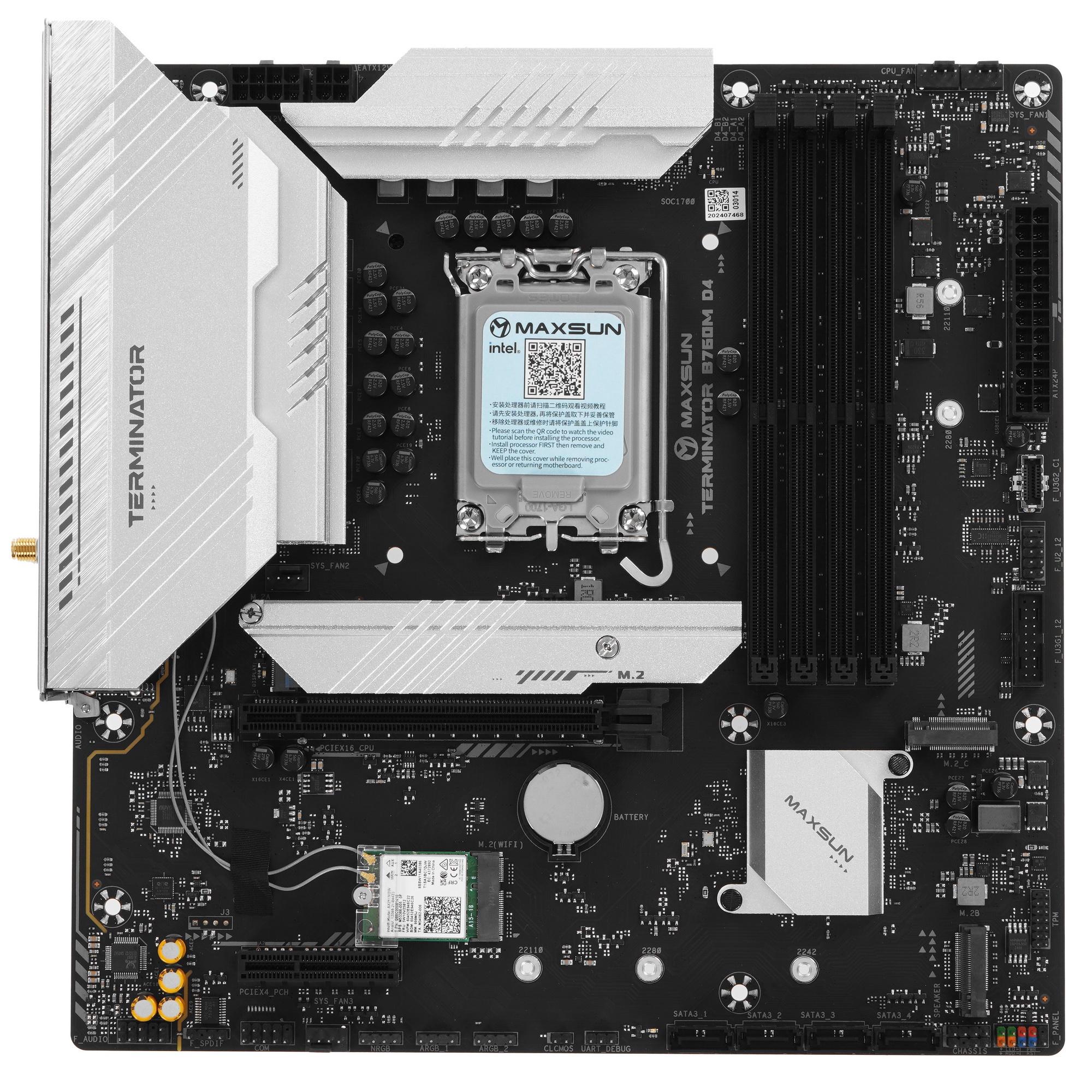 Материнская плата Maxsun Terminator B760M D4 WIFI6E, LGA 1700, Intel B760, 4xDDR4, 4xSATA, 3xM.2, 1x