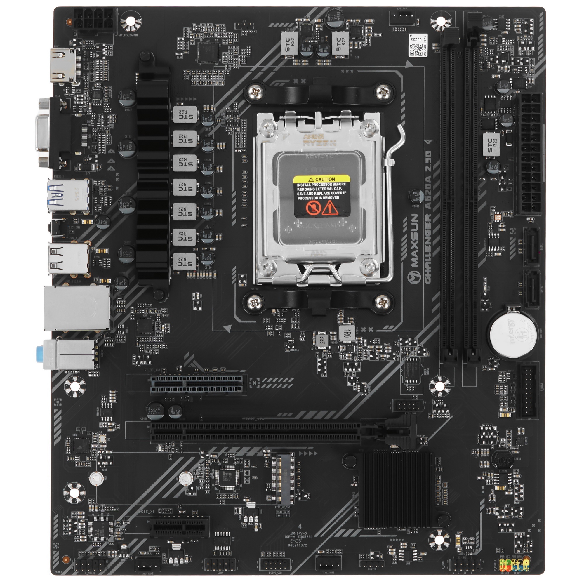 Материнская плата Maxsun Challenger A620A 2.5G, AM5, AMD A620, 2xDDR5, 2xSATA, 1xM.2, 1xPCI-E 4.0 x1