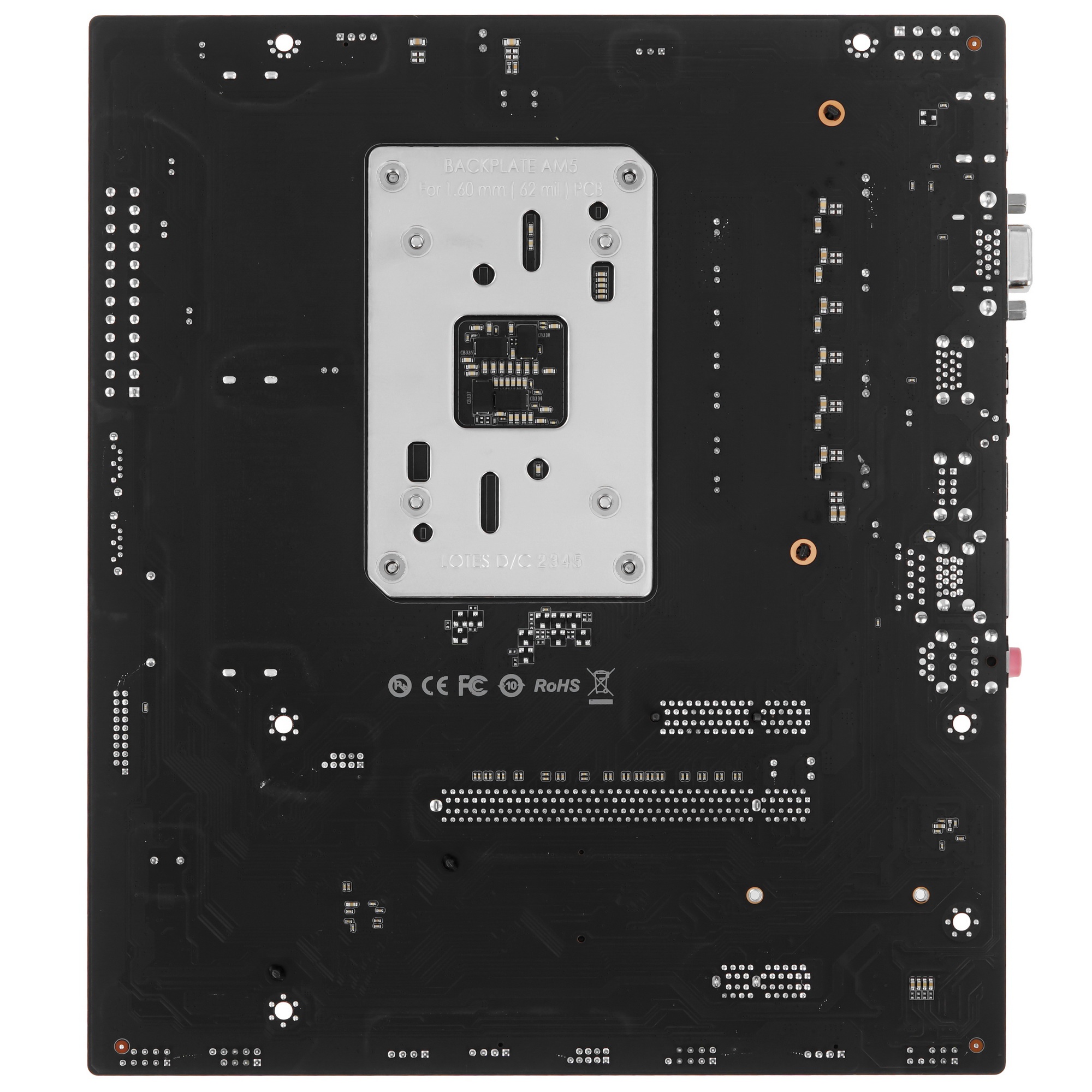 Материнская плата Maxsun Challenger A620A 2.5G, AM5, AMD A620, 2xDDR5, 2xSATA, 1xM.2, 1xPCI-E 4.0 x1