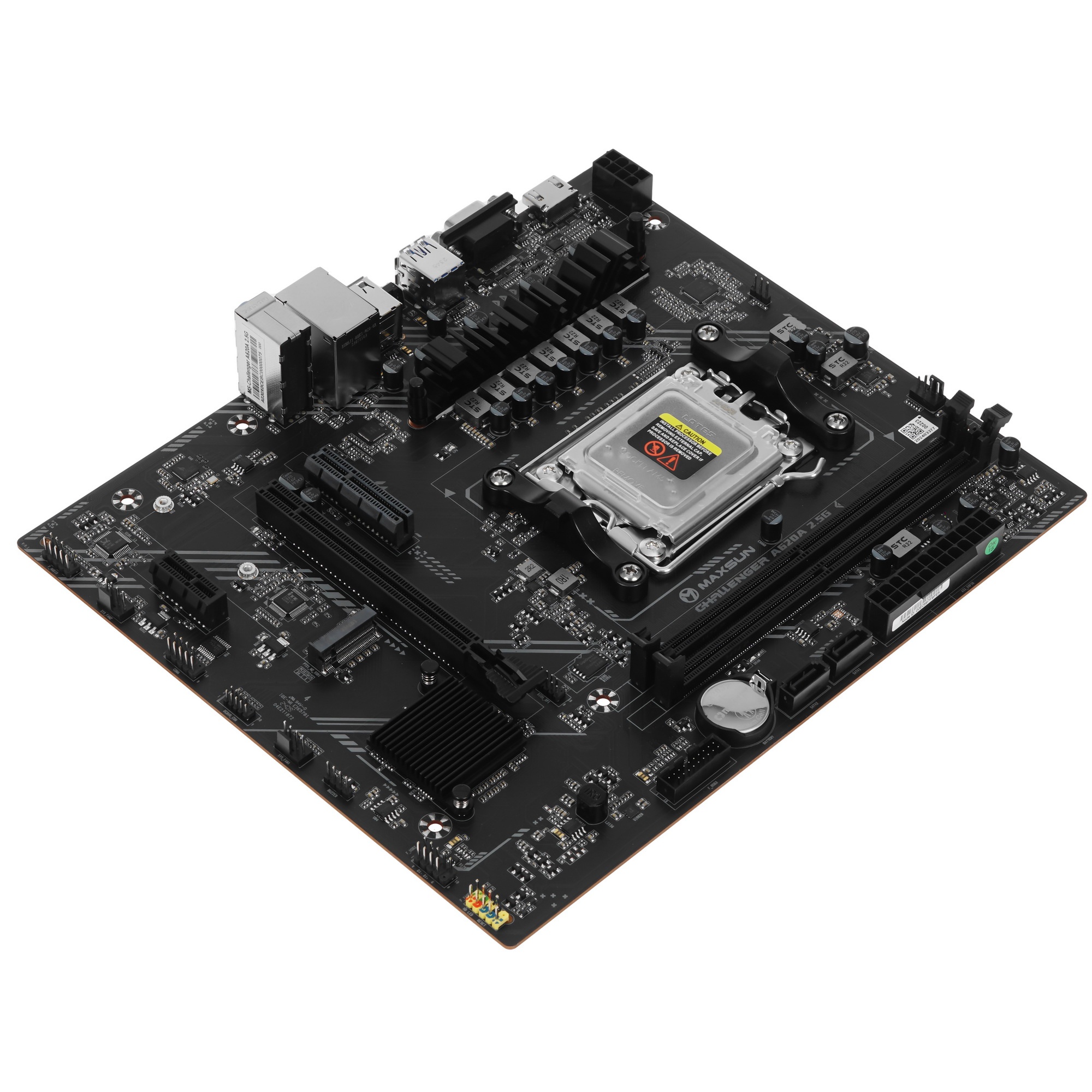 Материнская плата Maxsun Challenger A620A 2.5G, AM5, AMD A620, 2xDDR5, 2xSATA, 1xM.2, 1xPCI-E 4.0 x1