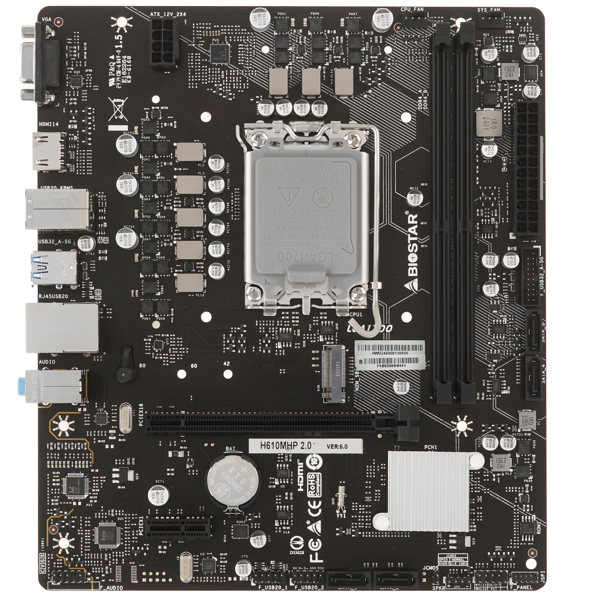 Материнская плата Biostar H610MHP 2.0, LGA 1700, Intel H610, 2xDDR4, 4xSATA, 1xM.2, 1xPCIe 4.0 x16,