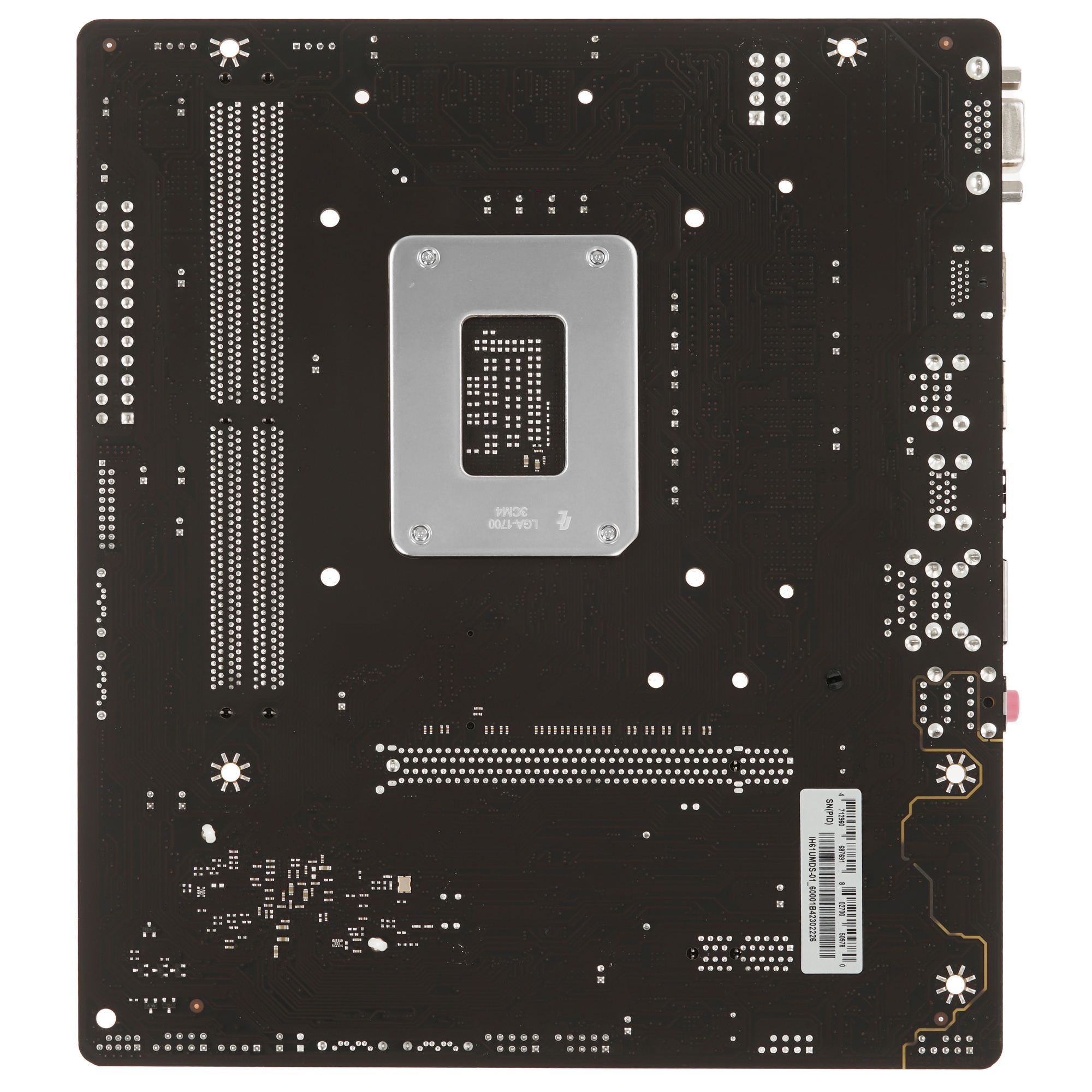 Материнская плата Biostar H610MHP 2.0, LGA 1700, Intel H610, 2xDDR4, 4xSATA, 1xM.2, 1xPCIe 4.0 x16,