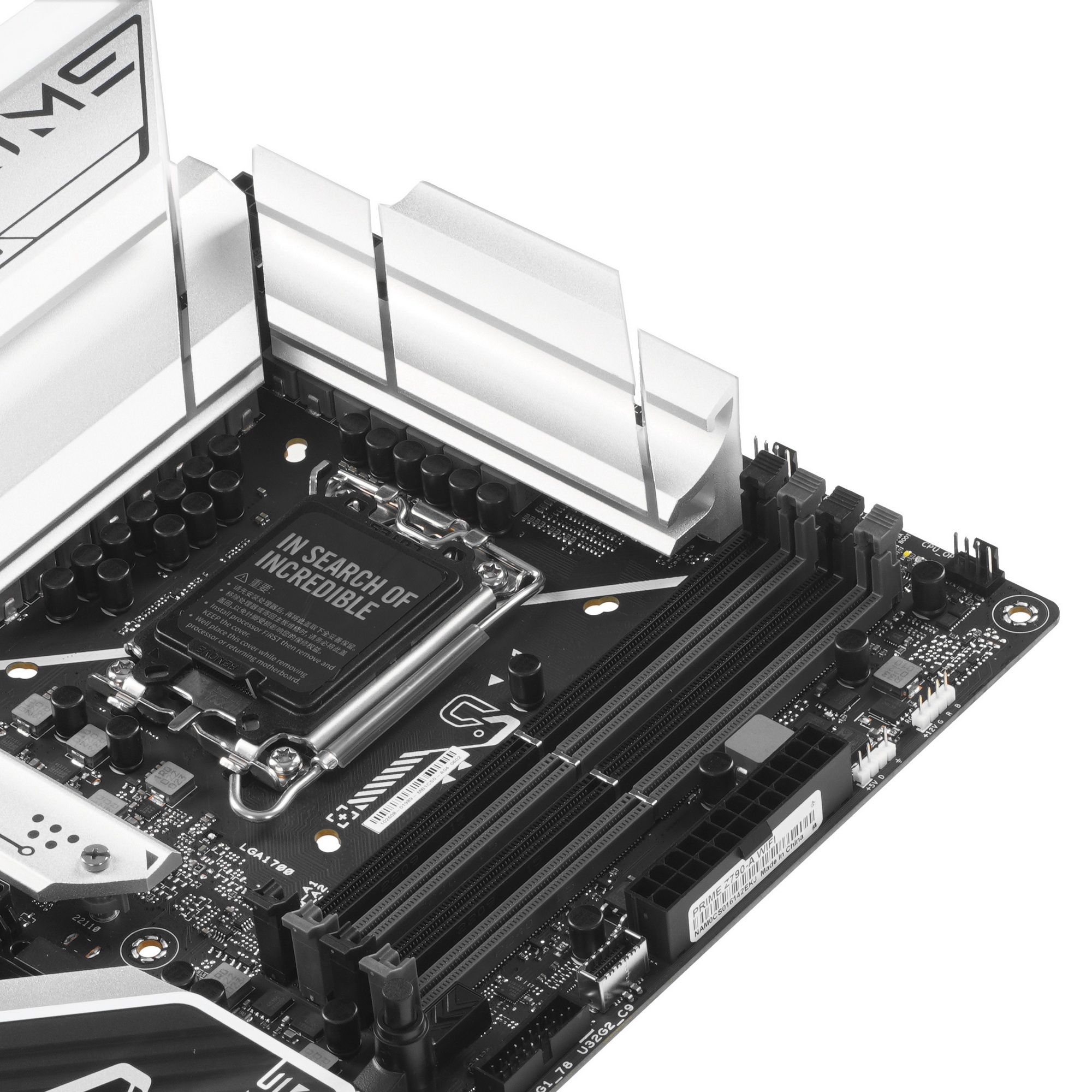 Материнская плата ASUS PRIME Z790-A WIFI, LGA 1700, Intel Z790, 4xDDR5, 4xSATA, 4xM.2 PCIe 4.0 x4, 1
