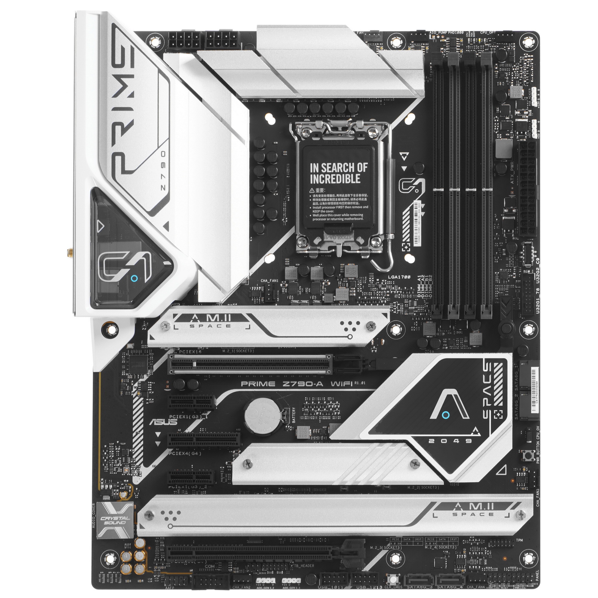 Материнская плата ASUS PRIME Z790-A WIFI, LGA 1700, Intel Z790, 4xDDR5, 4xSATA, 4xM.2 PCIe 4.0 x4, 1