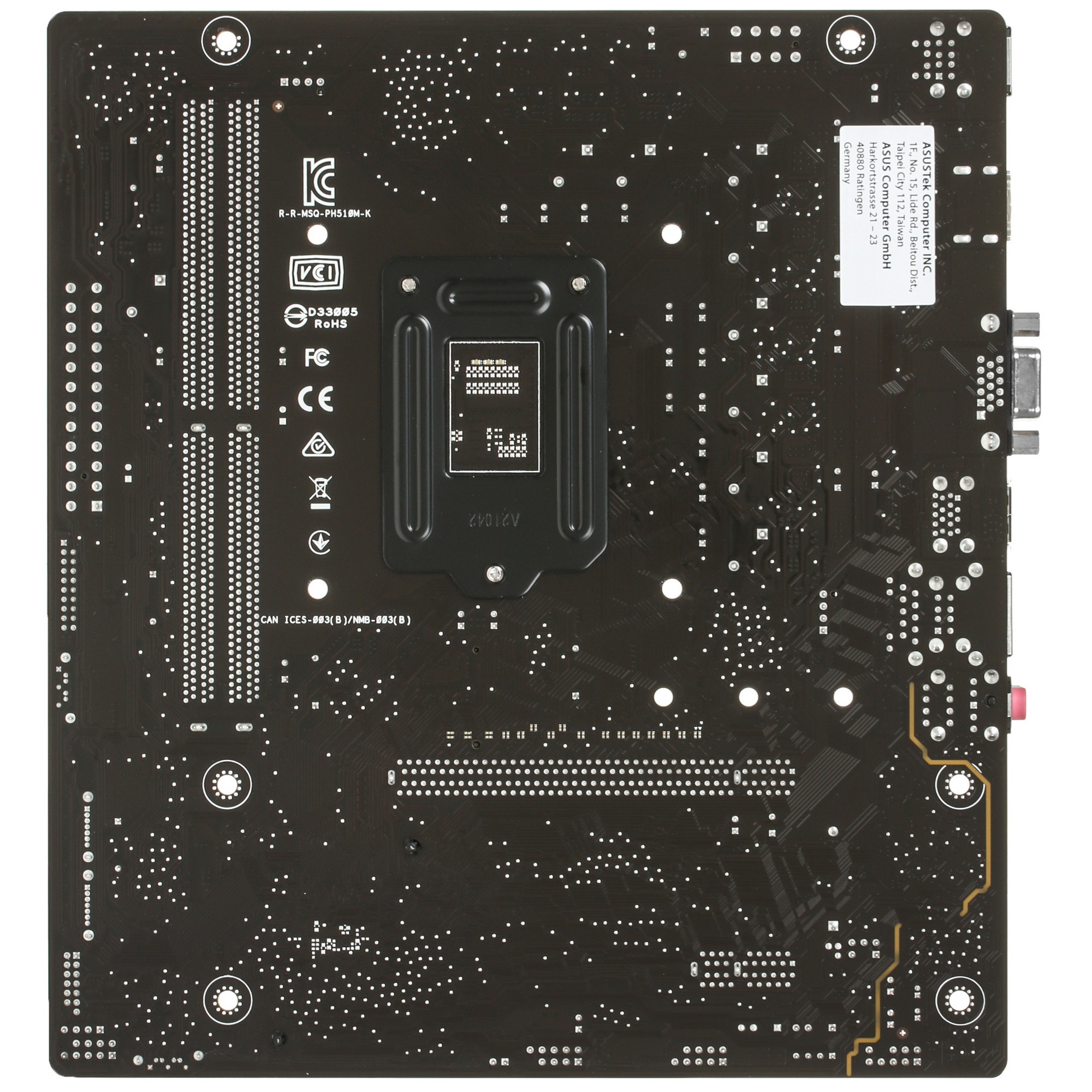Материнская плата ASUS PRIME H510M-K, LGA 1200, Intel H510, 2xDDR4, 4xSATA, 1xM.2, 1xPCIe 4.0 x16, 1