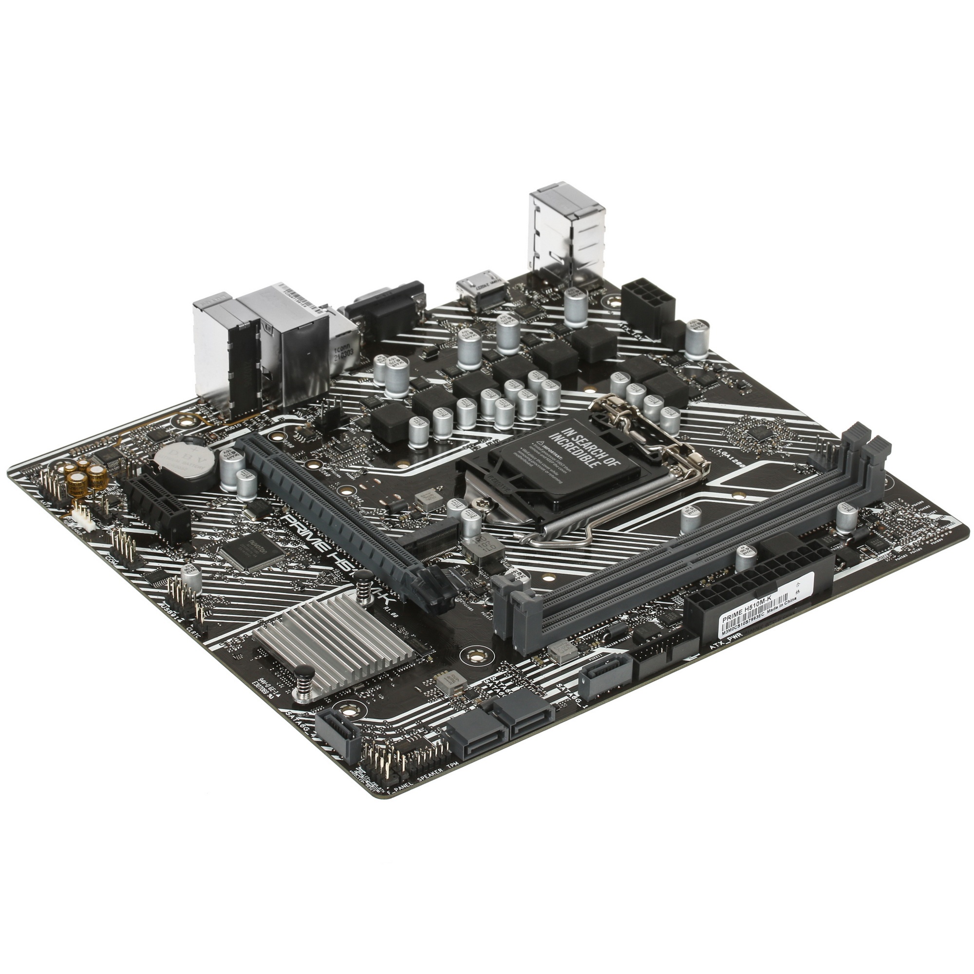 Материнская плата ASUS PRIME H510M-K, LGA 1200, Intel H510, 2xDDR4, 4xSATA, 1xM.2, 1xPCIe 4.0 x16, 1