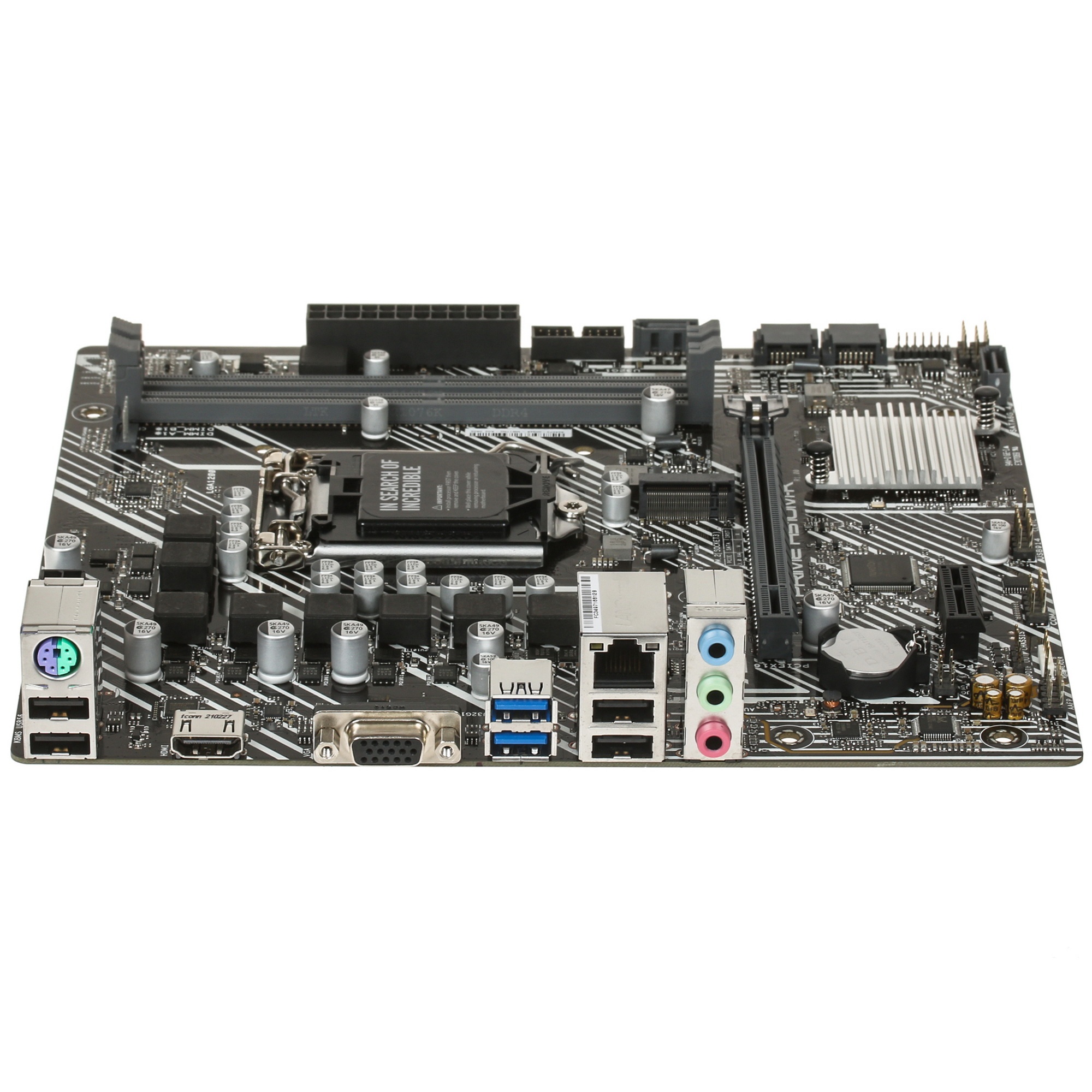 Материнская плата ASUS PRIME H510M-K, LGA 1200, Intel H510, 2xDDR4, 4xSATA, 1xM.2, 1xPCIe 4.0 x16, 1