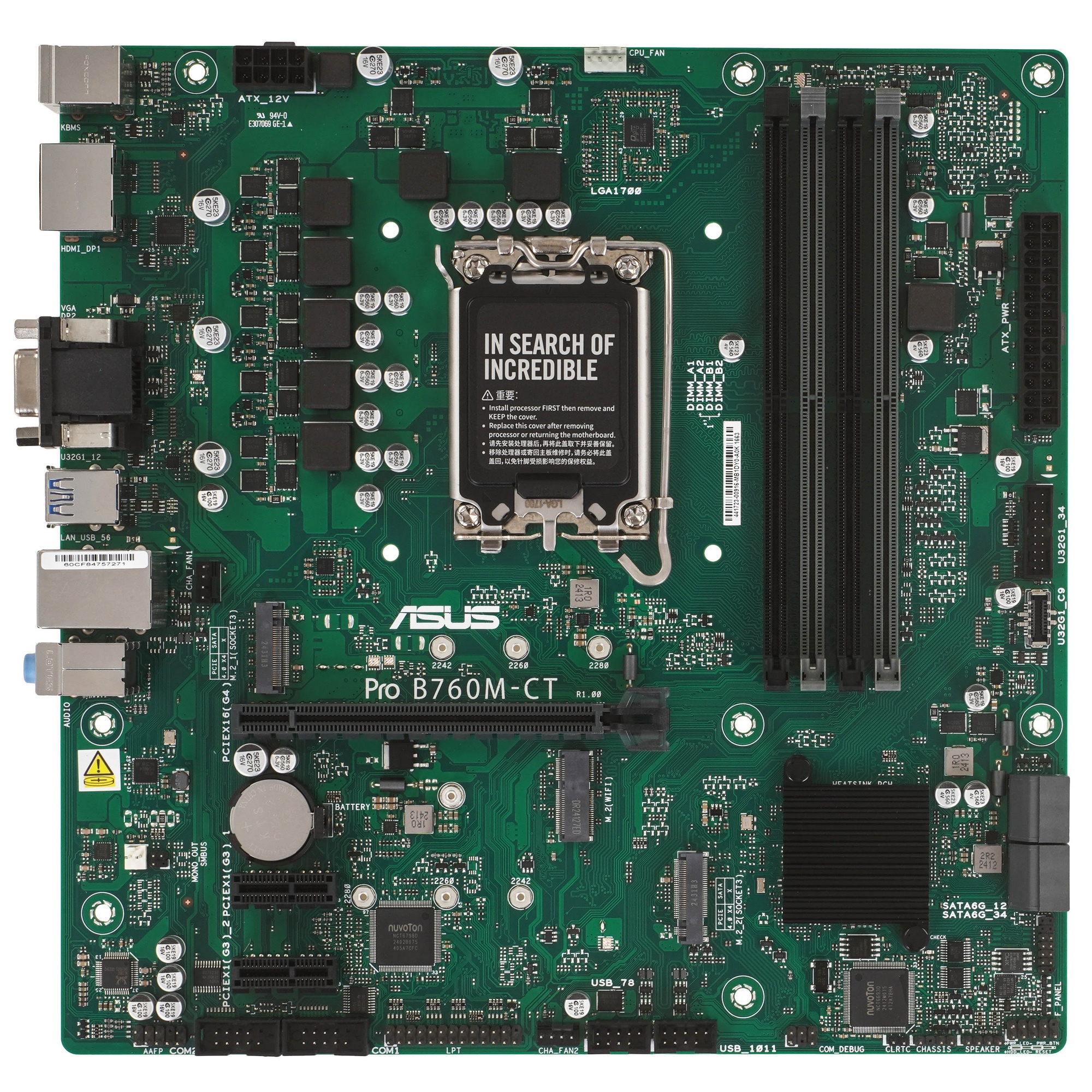 Материнская плата ASUS PRO B760M-CT-CSM, LGA1700, B760, 4*DDR5, VGA+HDMI+2xDP, 4xSATA3 + RAID, 2xM2,