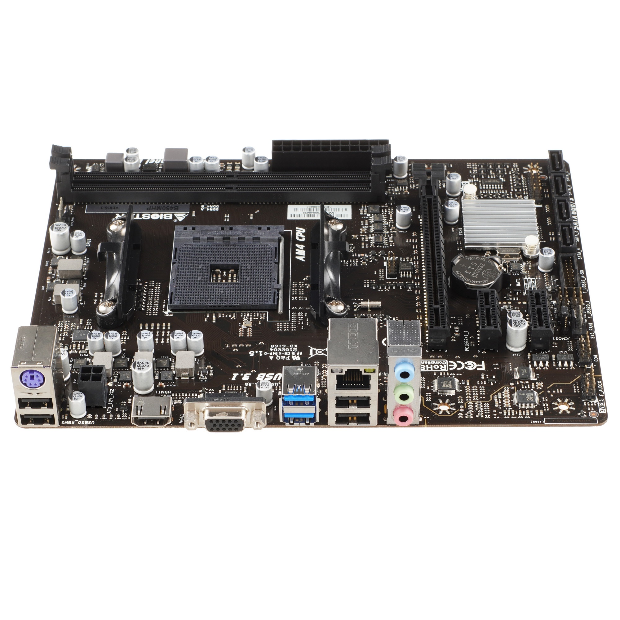 Материнская плата Biostar B450MHP, Socket AM4, AMD B450, 2xDDR4, 4xSATA, 1xPCI-E 3.0 x16, 2xPCI-E 2.