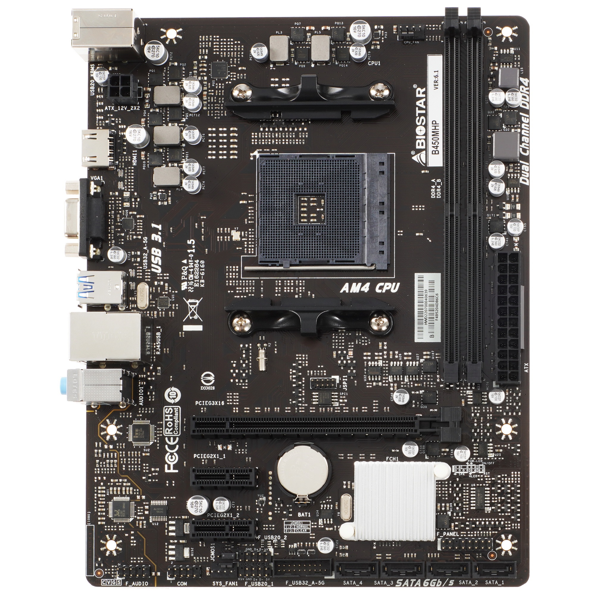 Материнская плата Biostar B450MHP, Socket AM4, AMD B450, 2xDDR4, 4xSATA, 1xPCI-E 3.0 x16, 2xPCI-E 2.