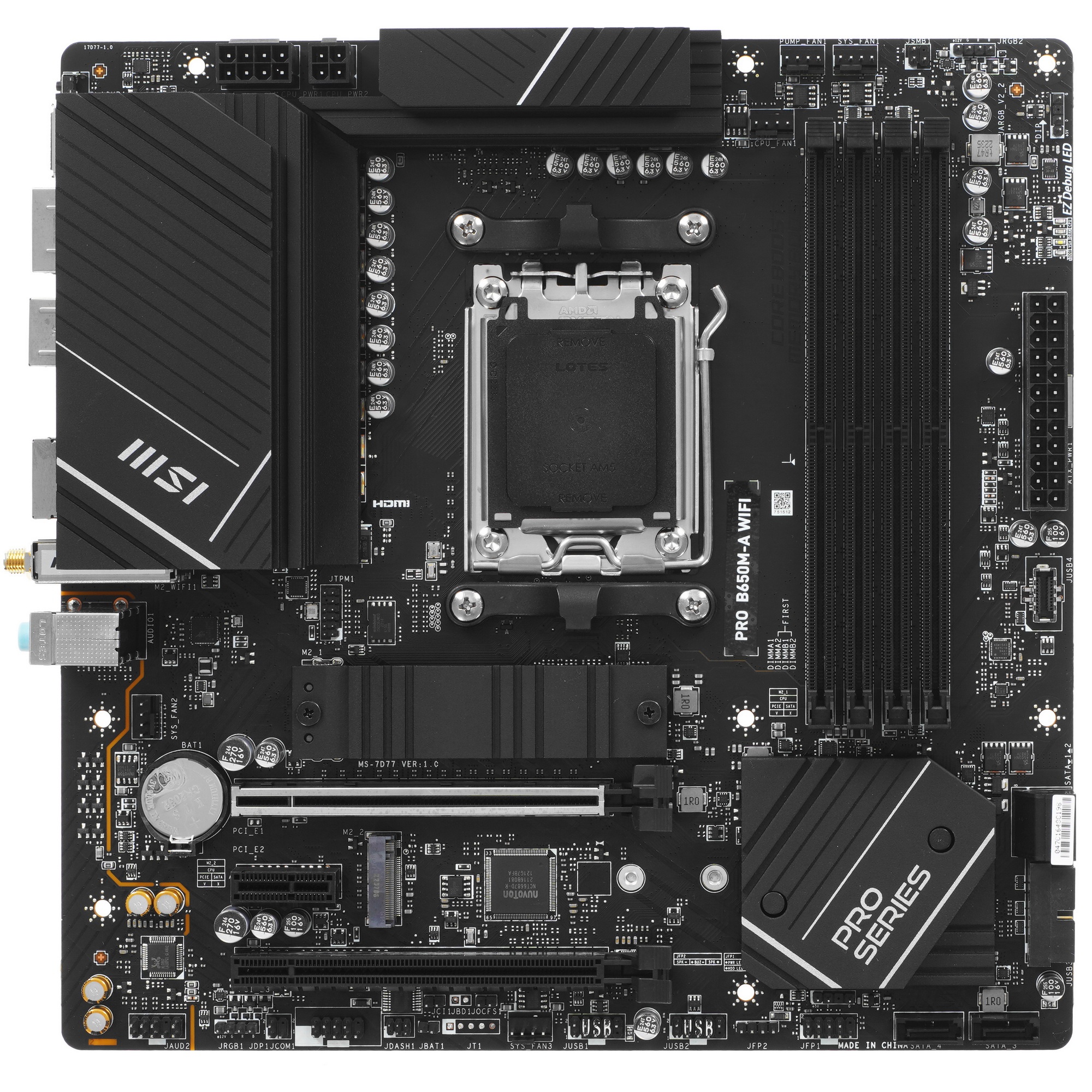 Материнская плата MSI PRO B650M-A WIFI, AM5, AMD B650, 4xDDR5, 4xSATA, 2xM.2, 1xPCI-E 4.0 x16, 1xPCI