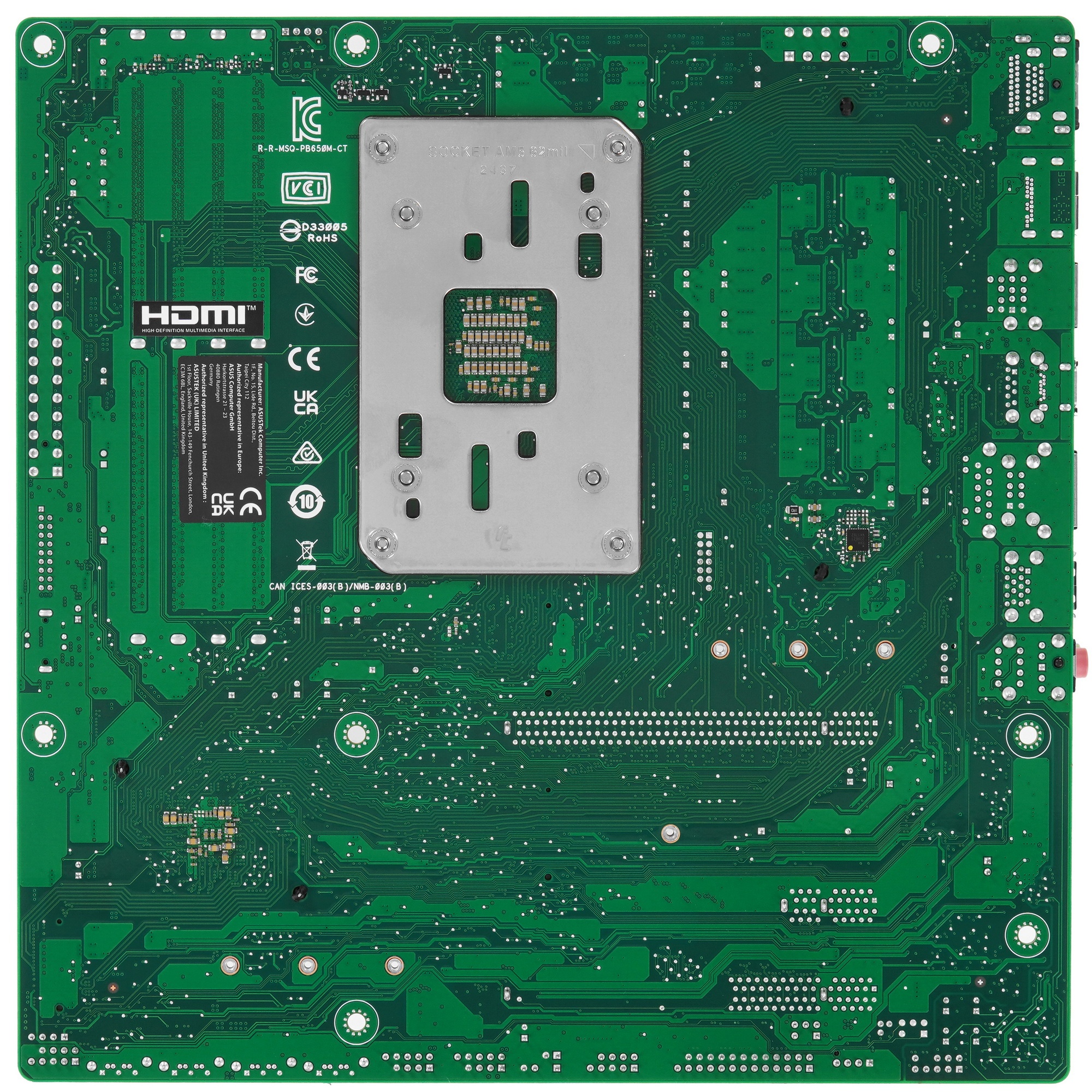 Материнская плата ASUS PRO B650M-CT-CSM, Socket AM5, B650, 4*DDR5,  DP+HDMI, 4xSATA3, Audio, Gb LAN,