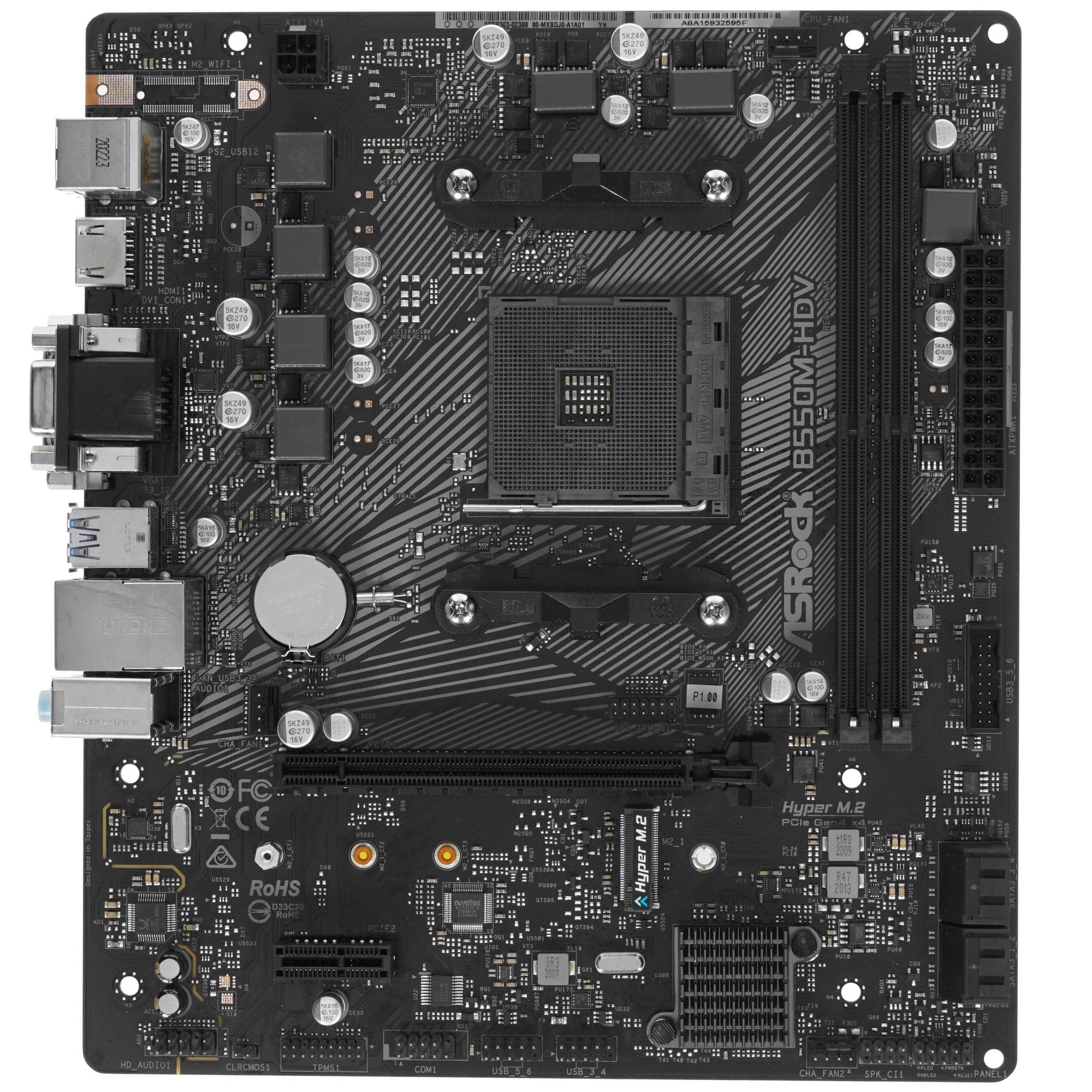 Материнская плата ASRock B550M-HDV, AM4, AMD B550, 2xDDR4, 4xSATA, 1xM.2, 1xPCIe 4.0 x16, 1xDVI-D, 1