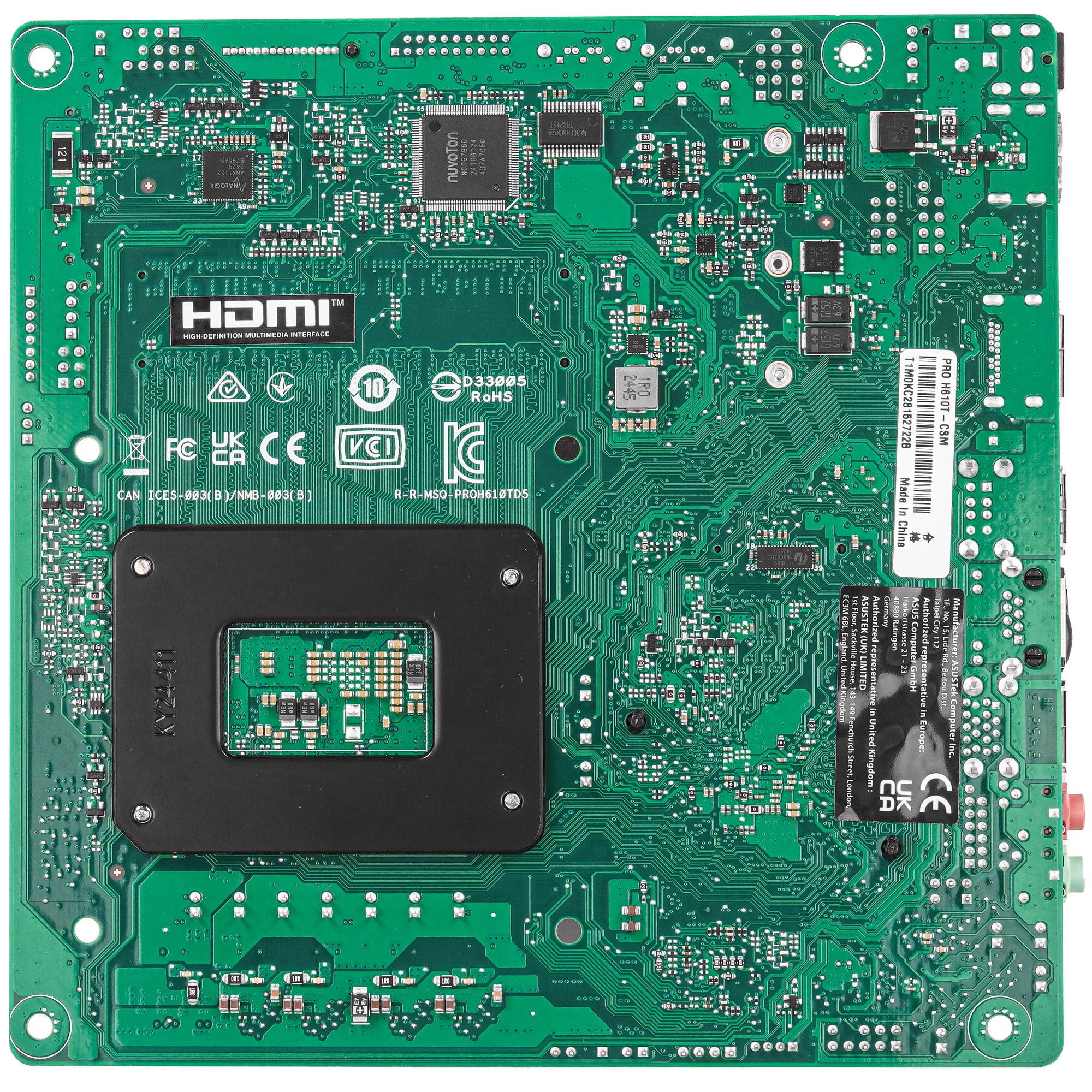 Материнская плата ASUS Pro H610T-CSM, LGA 1700, Intel H610, 2xDDR5, 2xSATA, 1xM.2, 1xPCIe x1, 1xHDMI