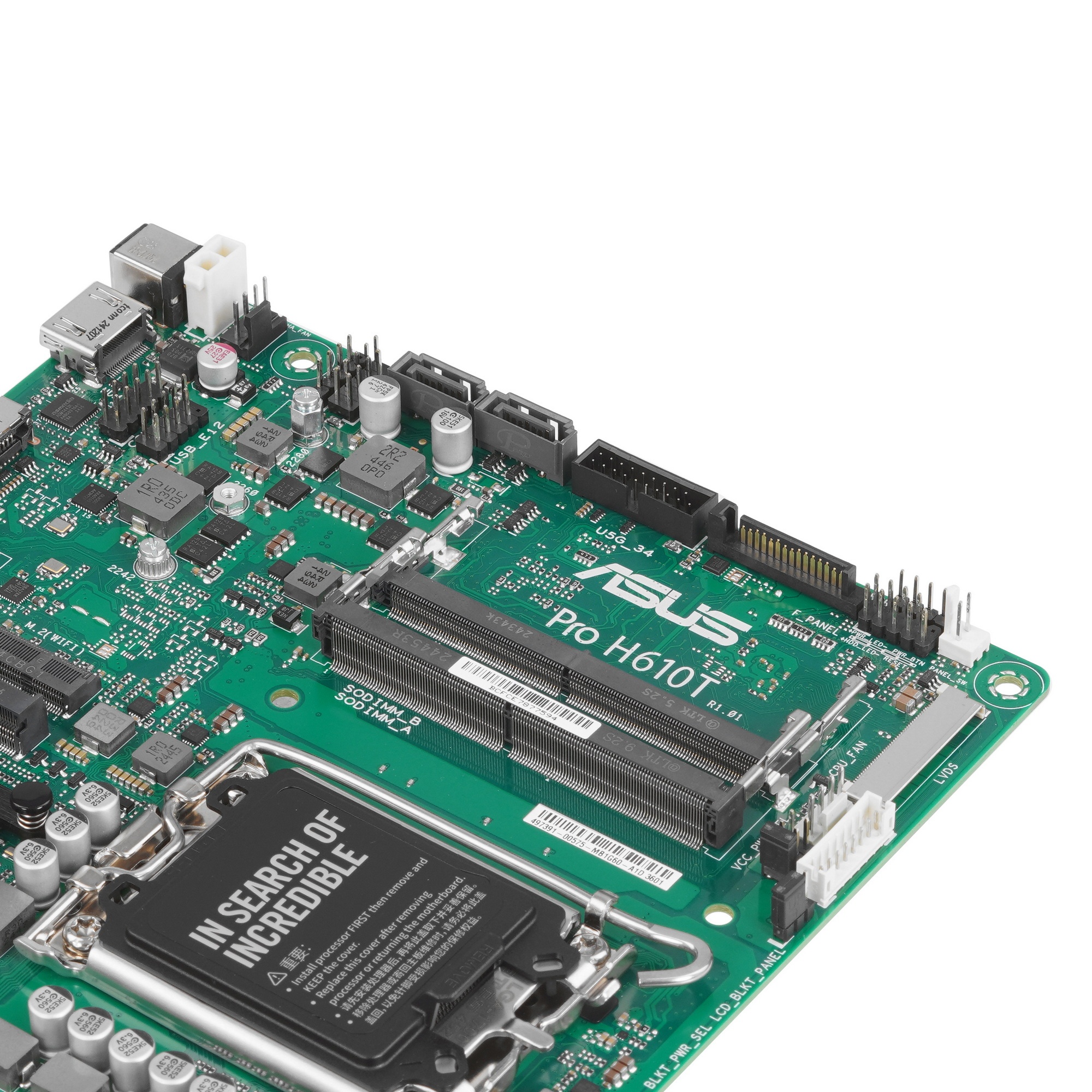 Материнская плата ASUS Pro H610T-CSM, LGA 1700, Intel H610, 2xDDR5, 2xSATA, 1xM.2, 1xPCIe x1, 1xHDMI