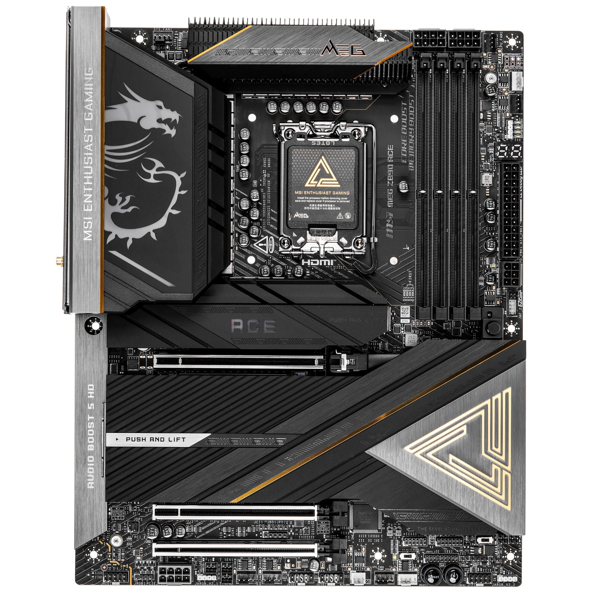 Материнская плата MSI MEG Z890 ACE, LGA 1851, Intel Z890, 4xDDR5, 4xSATA, 5xM.2, 1xPCIe 5.0 x16, 1xP