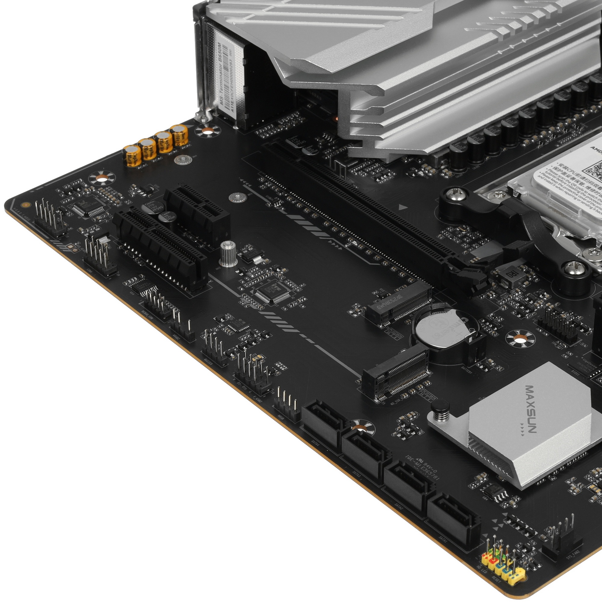 Материнская плата MAXSUN MS-Terminator B650M, AM5, B650, 4*DDR5, 4*SATA 3.0, 2*M.2, USB 3.2, USB 2.0