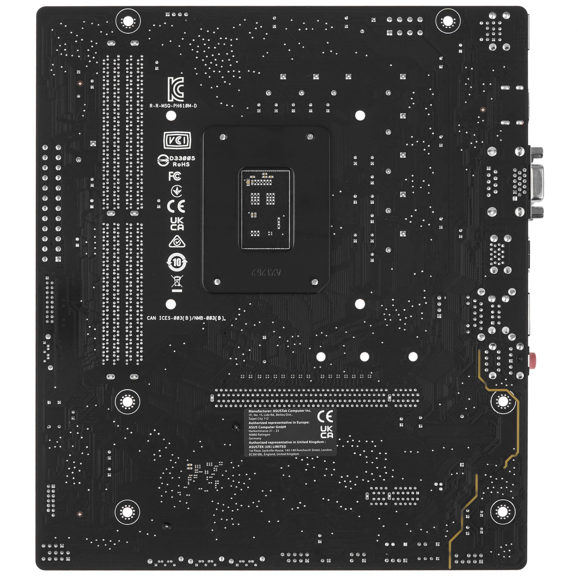 Материнская плата ASUS PRIME H610M-D, LGA 1700, Intel H610, 2xDDR5, 4xSATA, 1xM.2, 1xPCIe 4.0 x16, 1