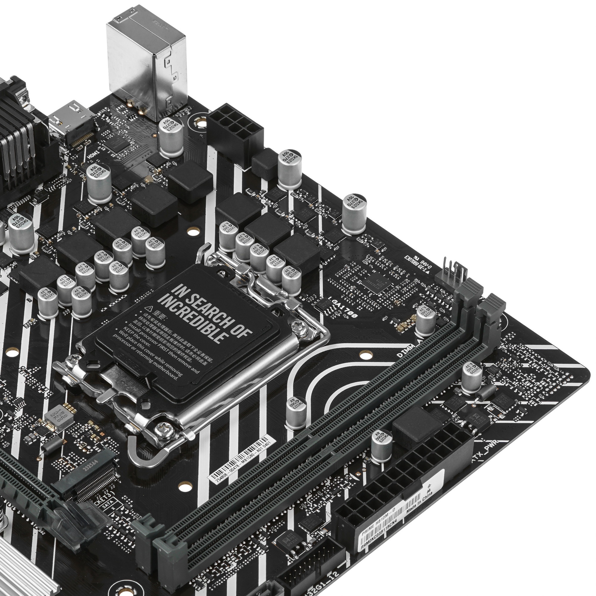 Материнская плата ASUS PRIME H610M-D, LGA 1700, Intel H610, 2xDDR5, 4xSATA, 1xM.2, 1xPCIe 4.0 x16, 1