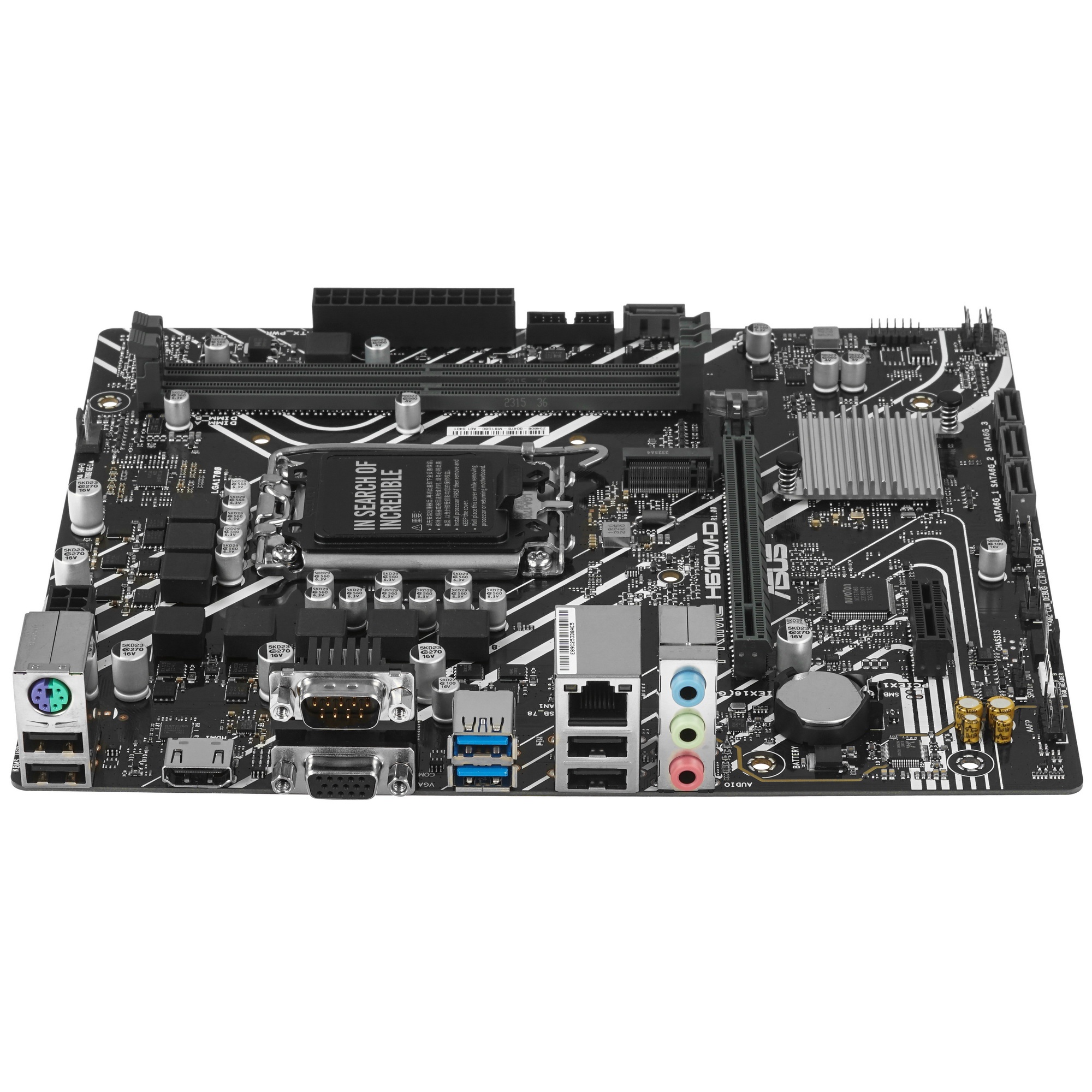 Материнская плата ASUS PRIME H610M-D, LGA 1700, Intel H610, 2xDDR5, 4xSATA, 1xM.2, 1xPCIe 4.0 x16, 1