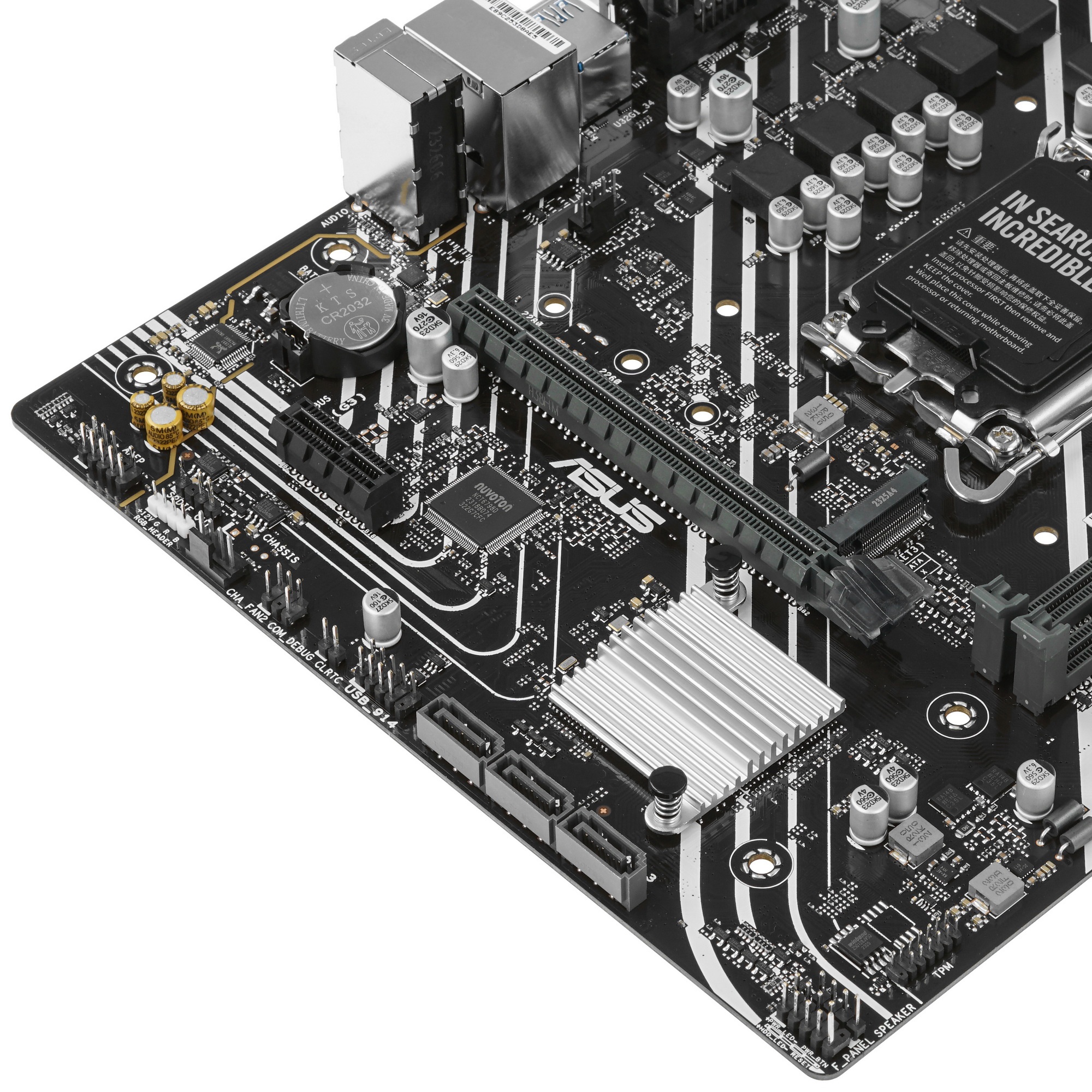 Материнская плата ASUS PRIME H610M-D, LGA 1700, Intel H610, 2xDDR5, 4xSATA, 1xM.2, 1xPCIe 4.0 x16, 1