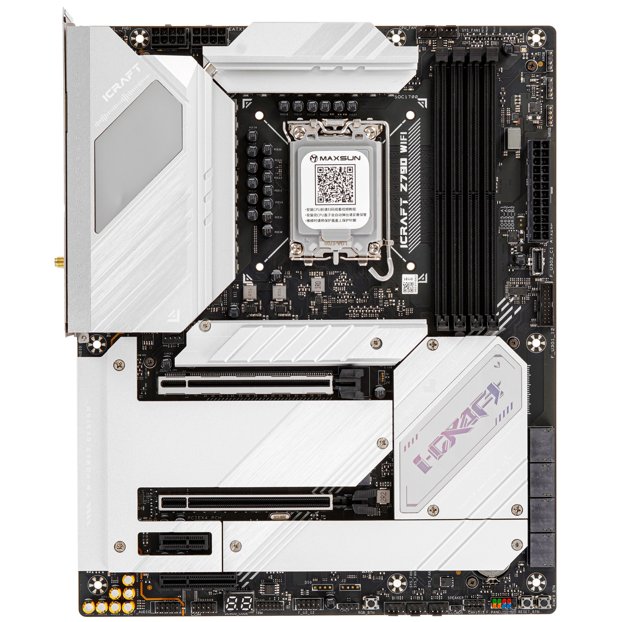 Материнская плата Maxsun iCraft Z790 WIFI, LGA 1700, Intel Z790, 4xDDR5, 4xM.2, 4xSATA, 1xPCIe 5.0 x