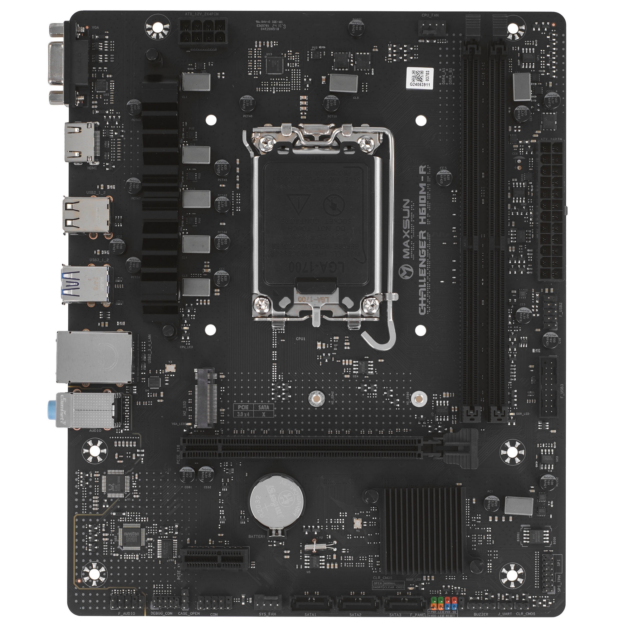 Материнская плата Maxsun Challenger H610M-R, LGA 1700, Intel H610, 2xDDR4, 3xSATA, 1xM.2, 1xPCIe 4.0