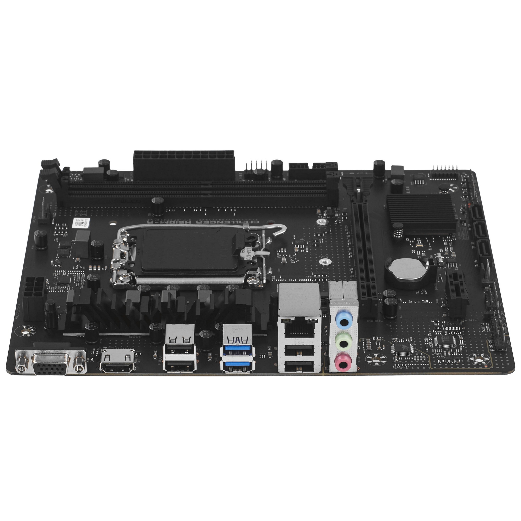 Материнская плата Maxsun Challenger H610M-R, LGA 1700, Intel H610, 2xDDR4, 3xSATA, 1xM.2, 1xPCIe 4.0
