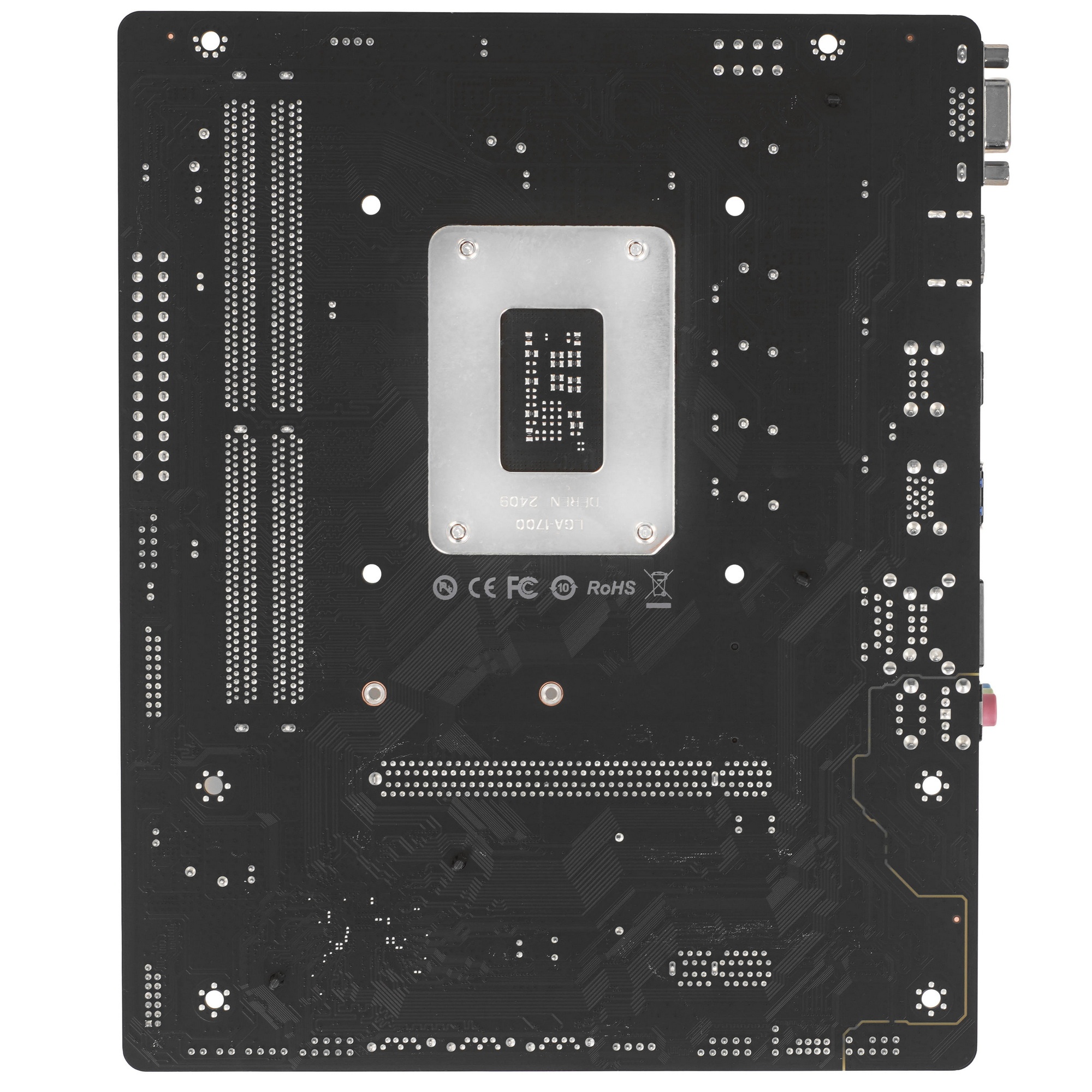 Материнская плата Maxsun Challenger H610M-R, LGA 1700, Intel H610, 2xDDR4, 3xSATA, 1xM.2, 1xPCIe 4.0