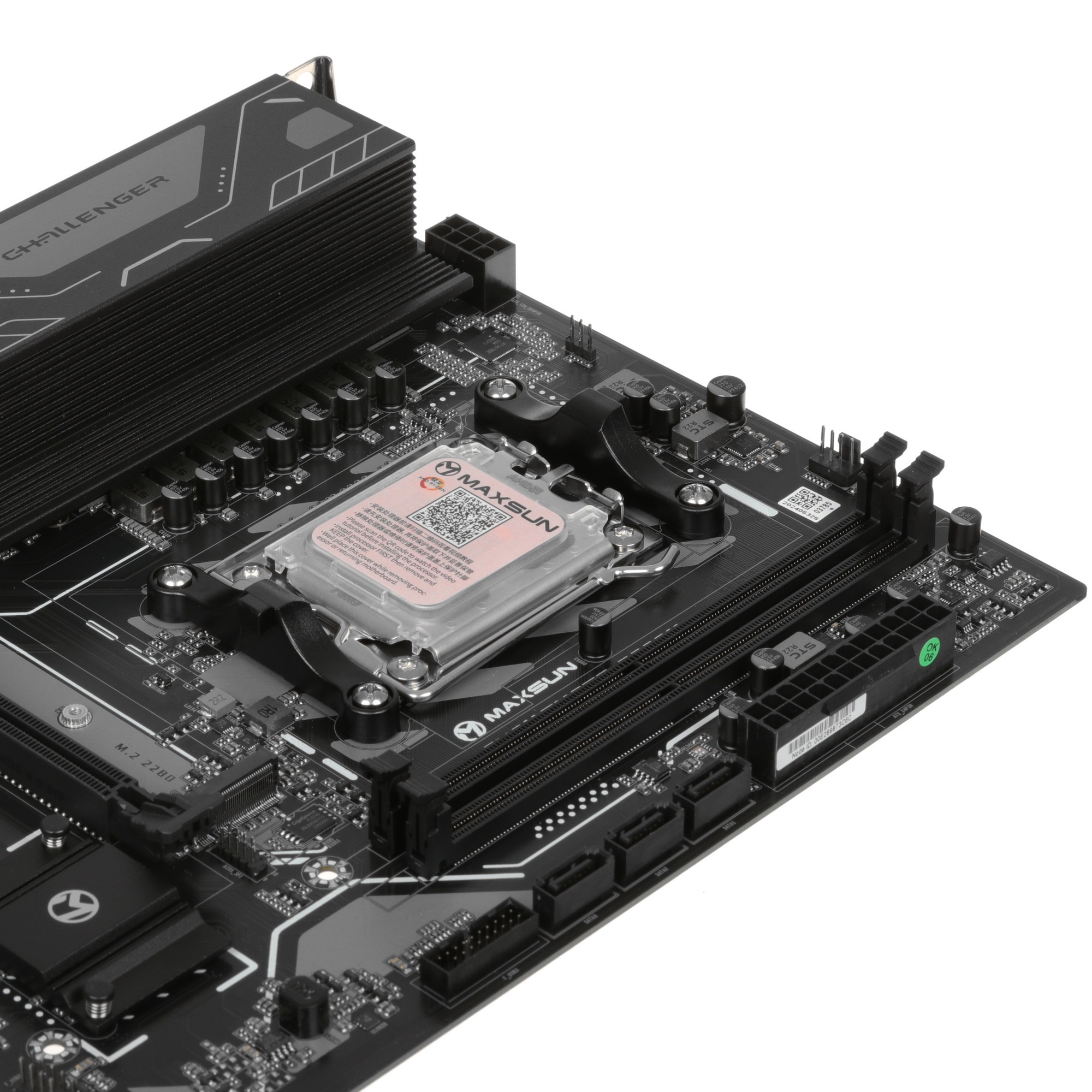 Материнская плата Maxsun Challenger B650M, AM5, AMD B650, 2xDDR5, 3xSATA III, 1xM.2, 1xPCI-E 4.0 x16