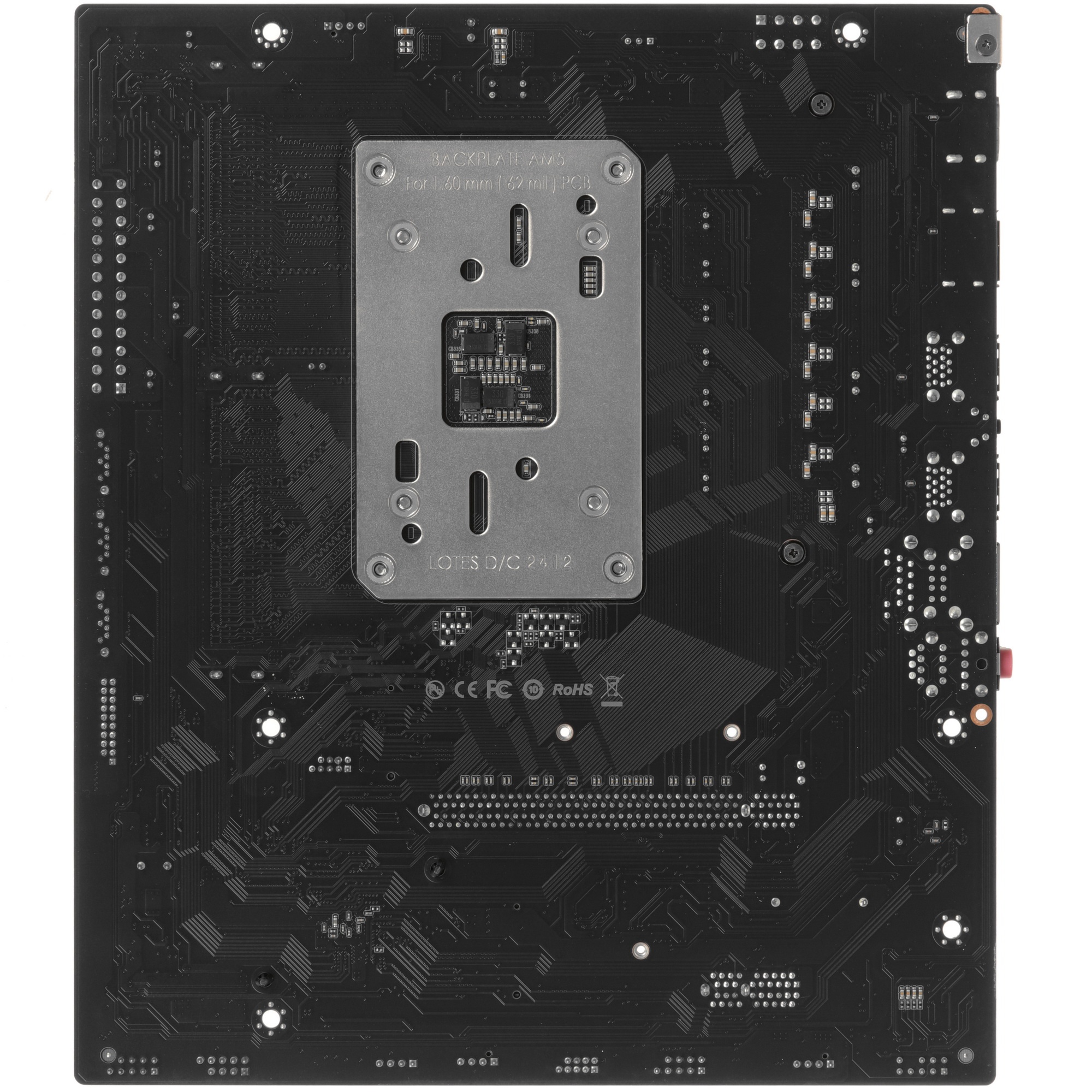 Материнская плата Maxsun Challenger B650M, AM5, AMD B650, 2xDDR5, 3xSATA III, 1xM.2, 1xPCI-E 4.0 x16