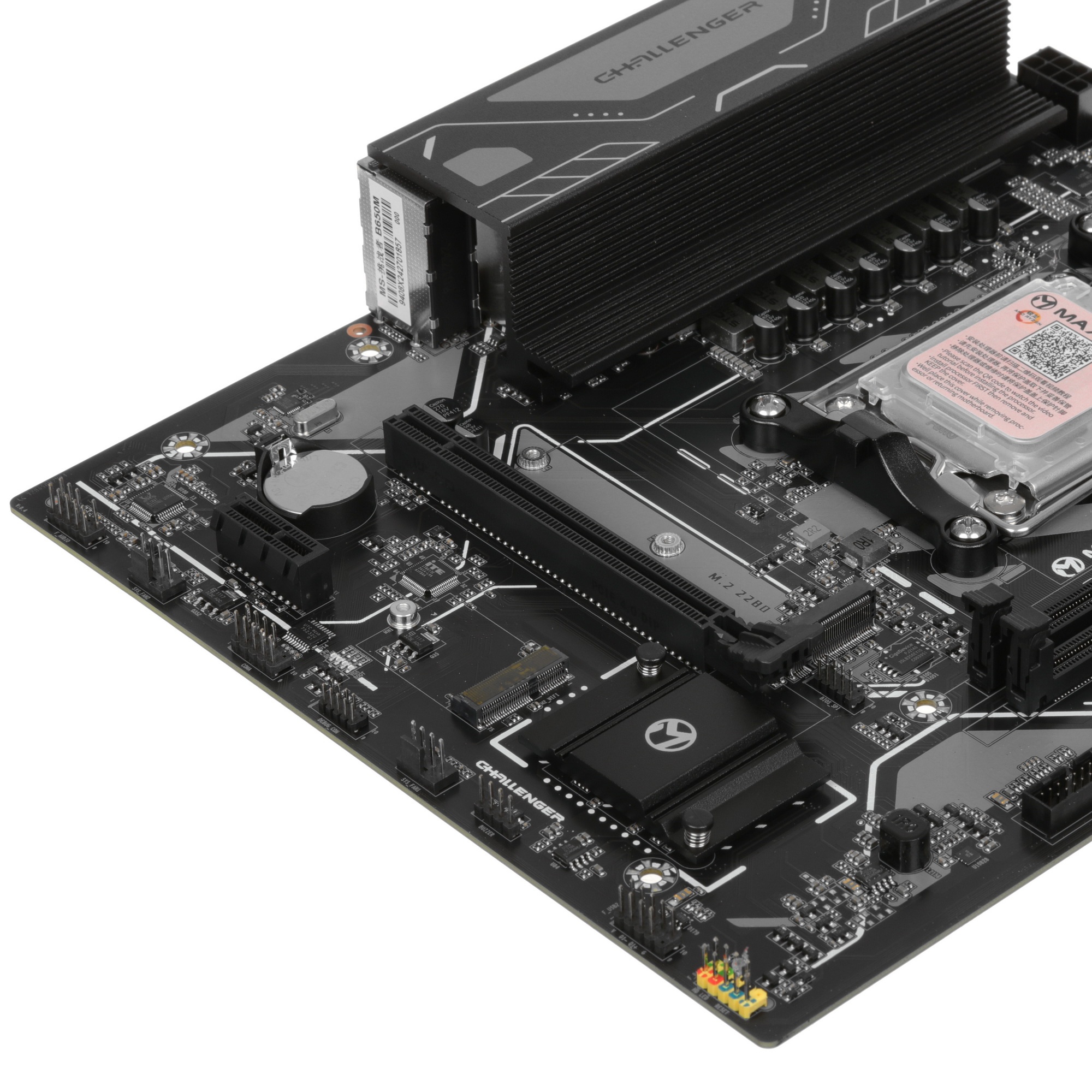 Материнская плата Maxsun Challenger B650M, AM5, AMD B650, 2xDDR5, 3xSATA III, 1xM.2, 1xPCI-E 4.0 x16