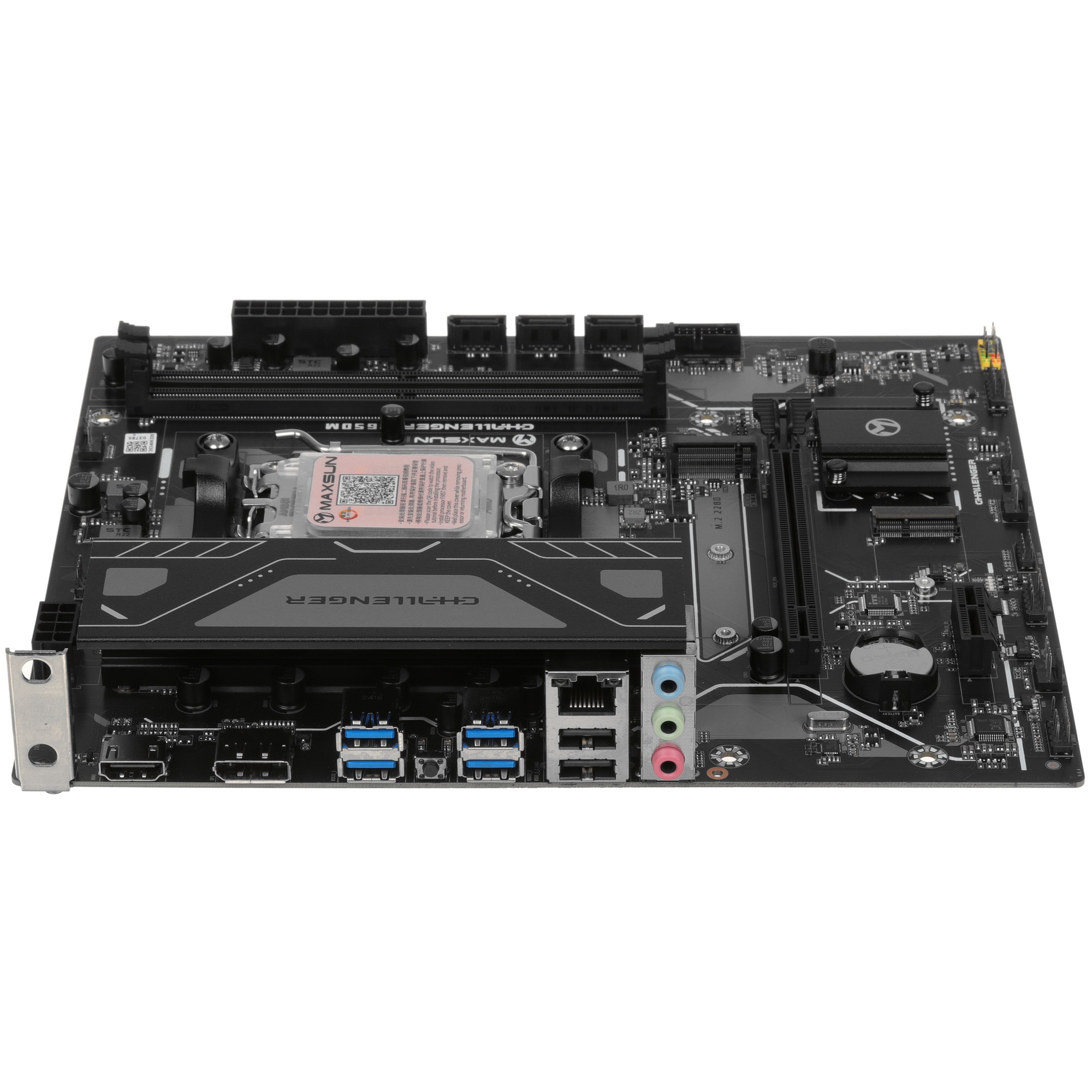 Материнская плата Maxsun Challenger B650M, AM5, AMD B650, 2xDDR5, 3xSATA III, 1xM.2, 1xPCI-E 4.0 x16