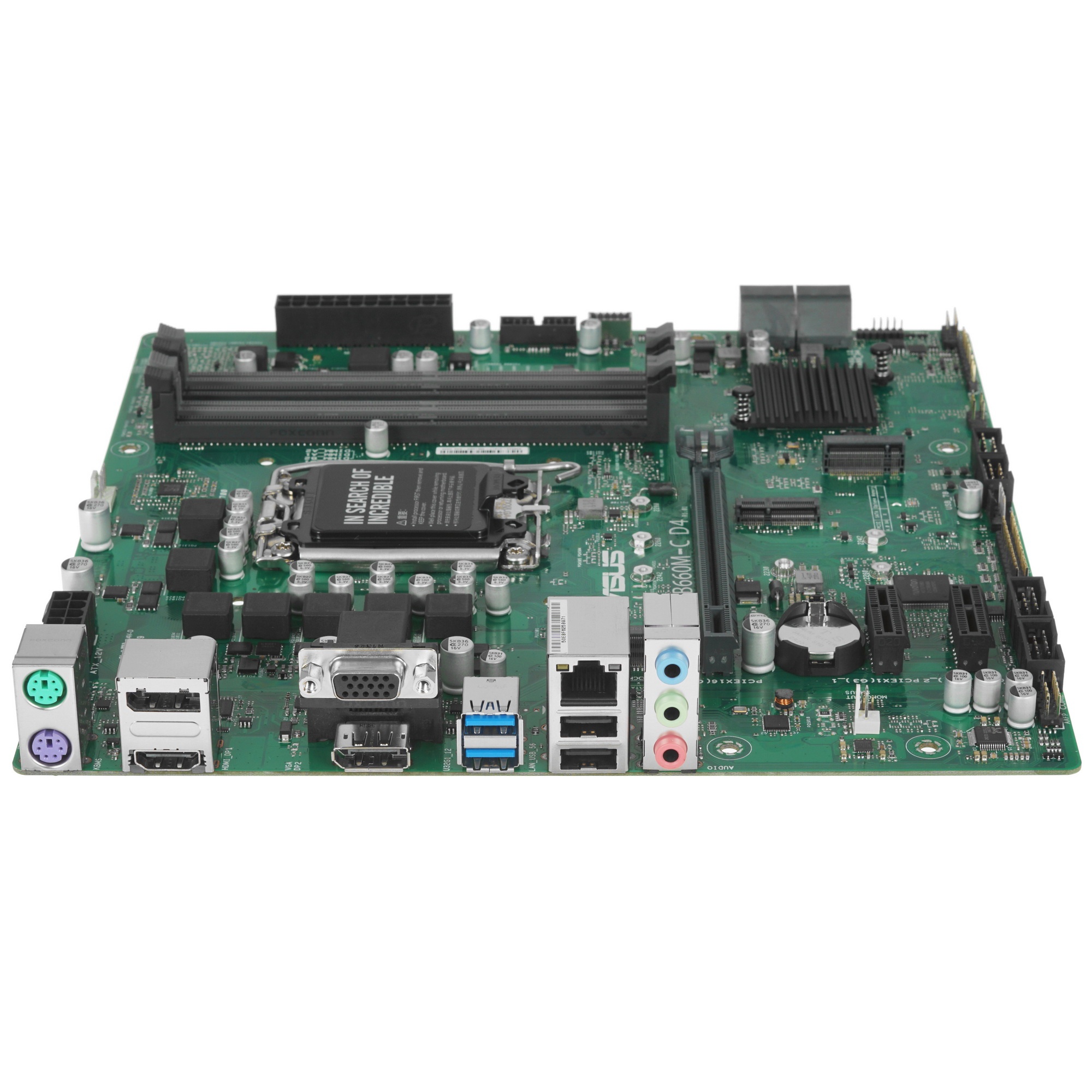 Материнская плата ASUS Pro B660M-C D4-CSM, LGA 1700, Intel B660, 4xDDR4, нет SATA, 0xM.2, нет PCI-E,