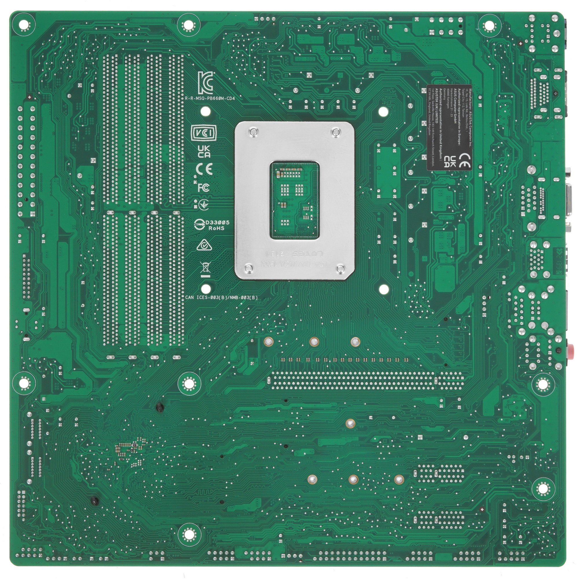 Материнская плата ASUS Pro B660M-C D4-CSM, LGA 1700, Intel B660, 4xDDR4, нет SATA, 0xM.2, нет PCI-E,