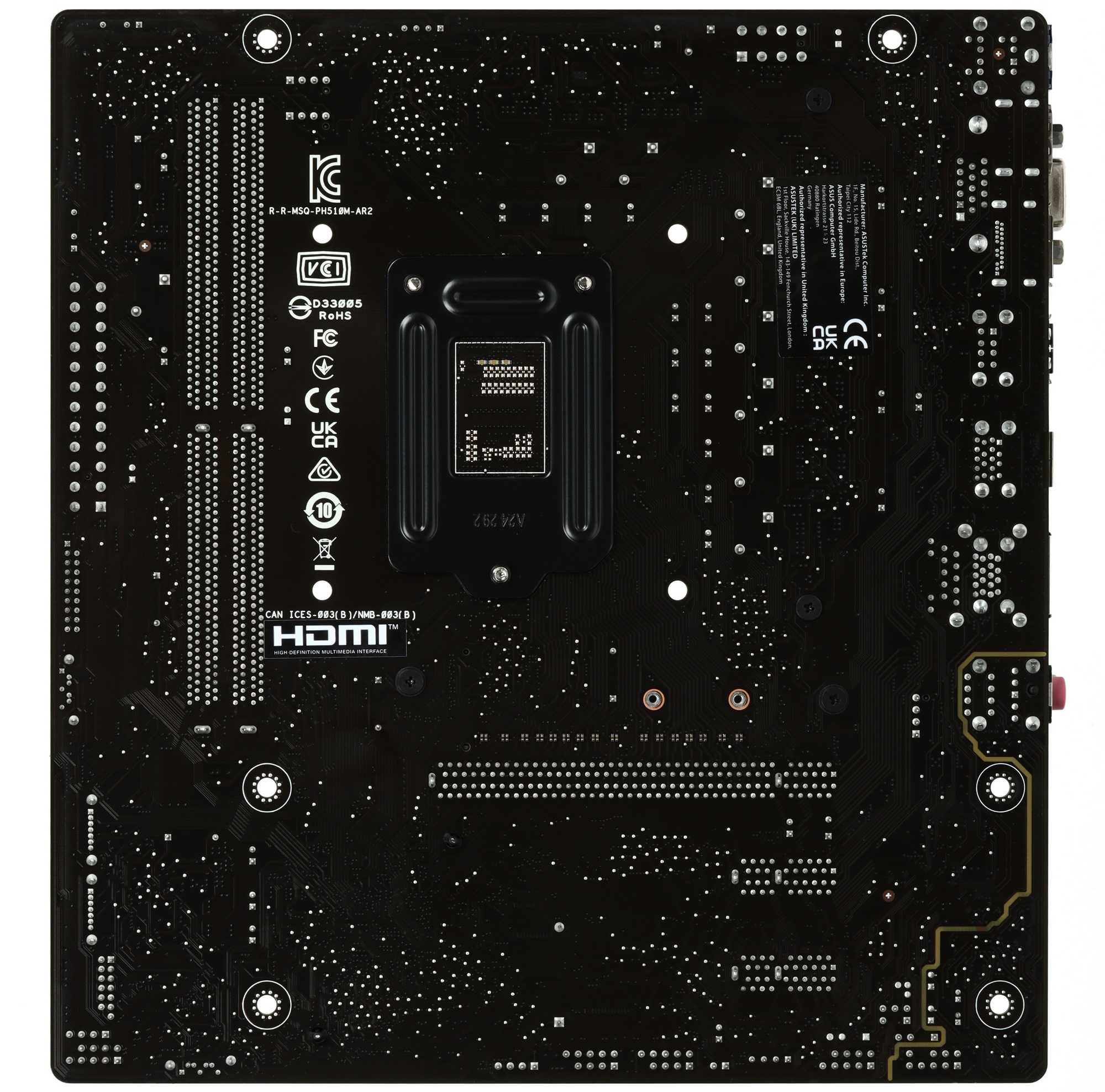 Материнская плата ASUS PRIME H510M-A R2.0, LGA 1200, Intel H470, 2xDDR4, 4xSATA, 1xM.2, 1xPCI-E 4.0