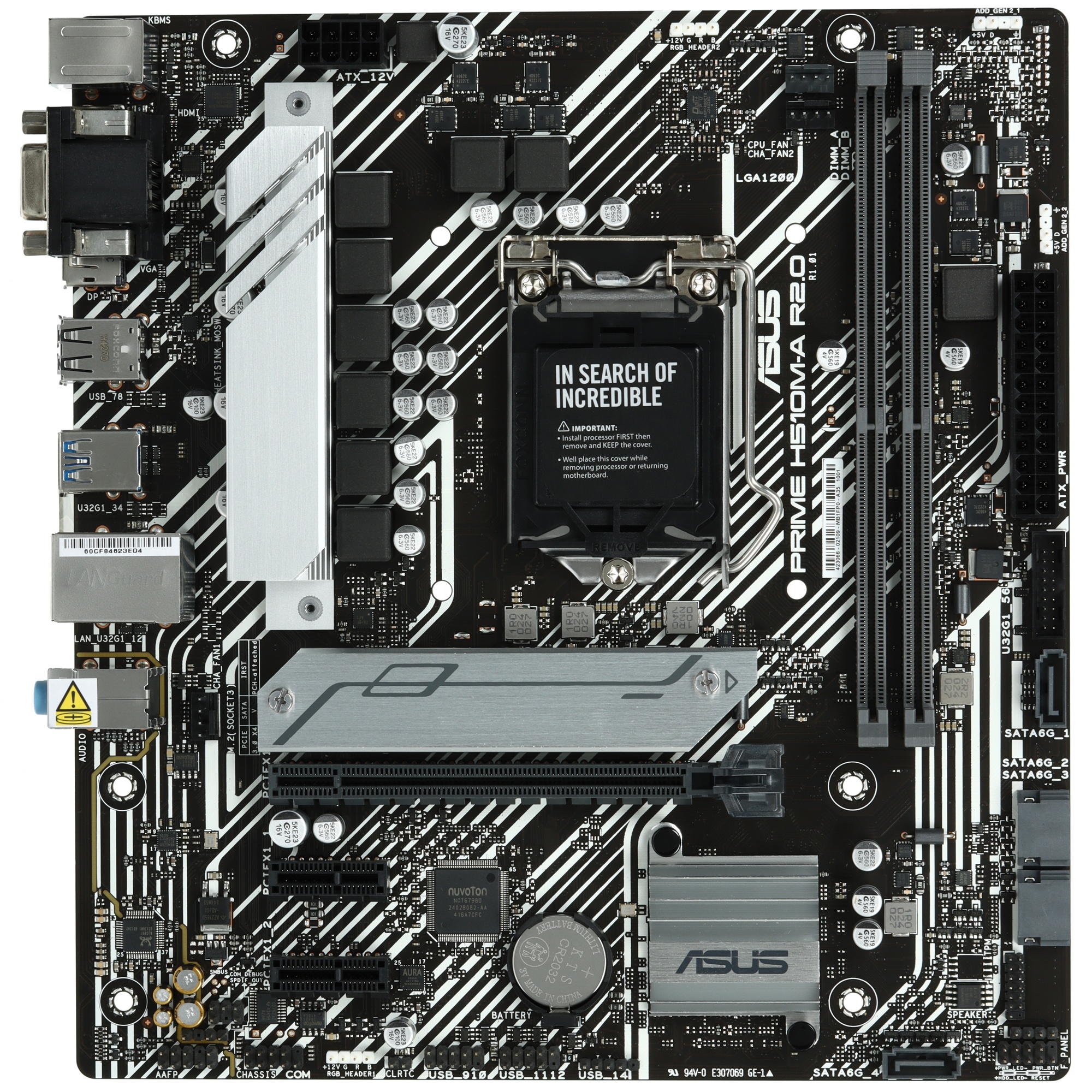 Материнская плата ASUS PRIME H510M-A R2.0, LGA 1200, Intel H470, 2xDDR4, 4xSATA, 1xM.2, 1xPCI-E 4.0