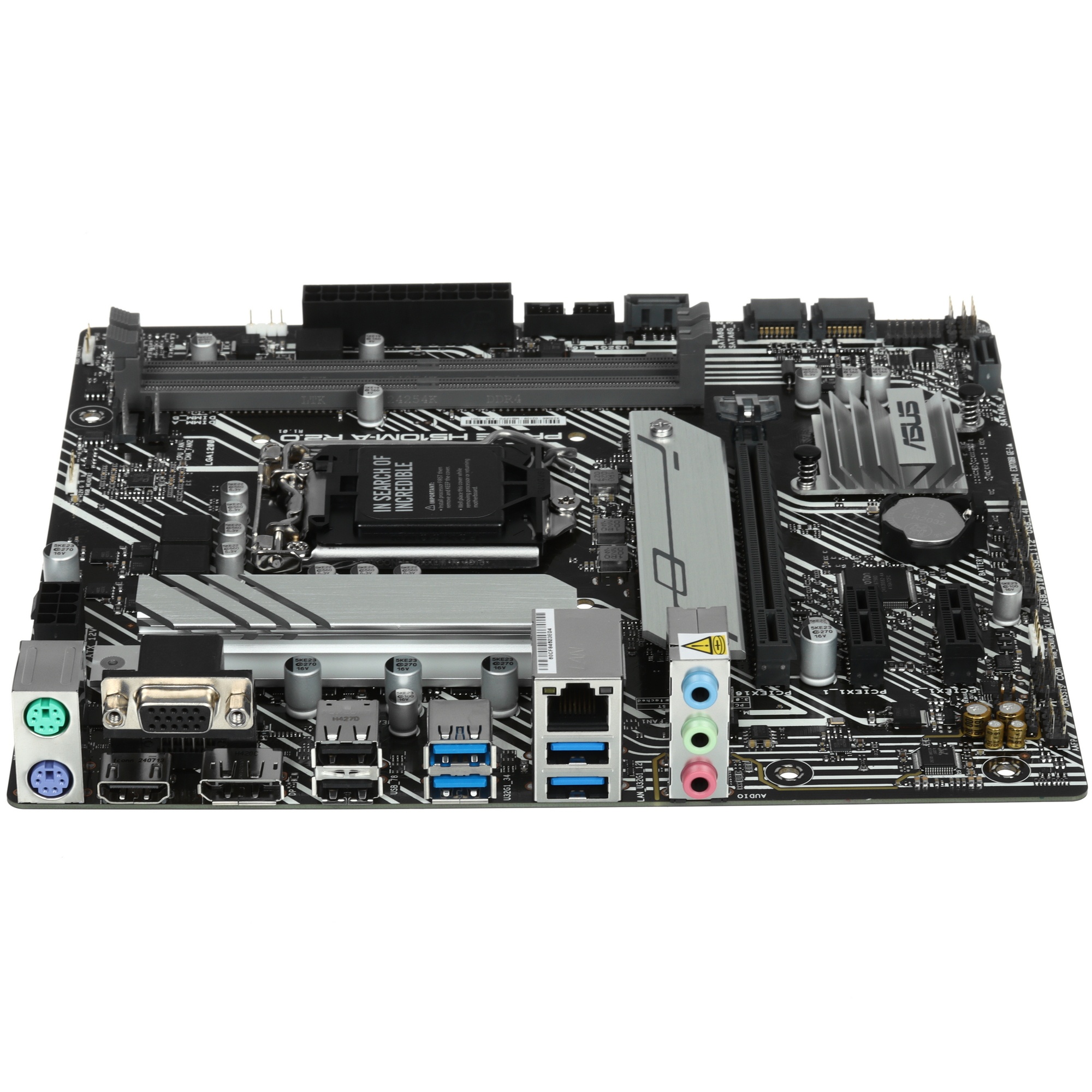 Материнская плата ASUS PRIME H510M-A R2.0, LGA 1200, Intel H470, 2xDDR4, 4xSATA, 1xM.2, 1xPCI-E 4.0
