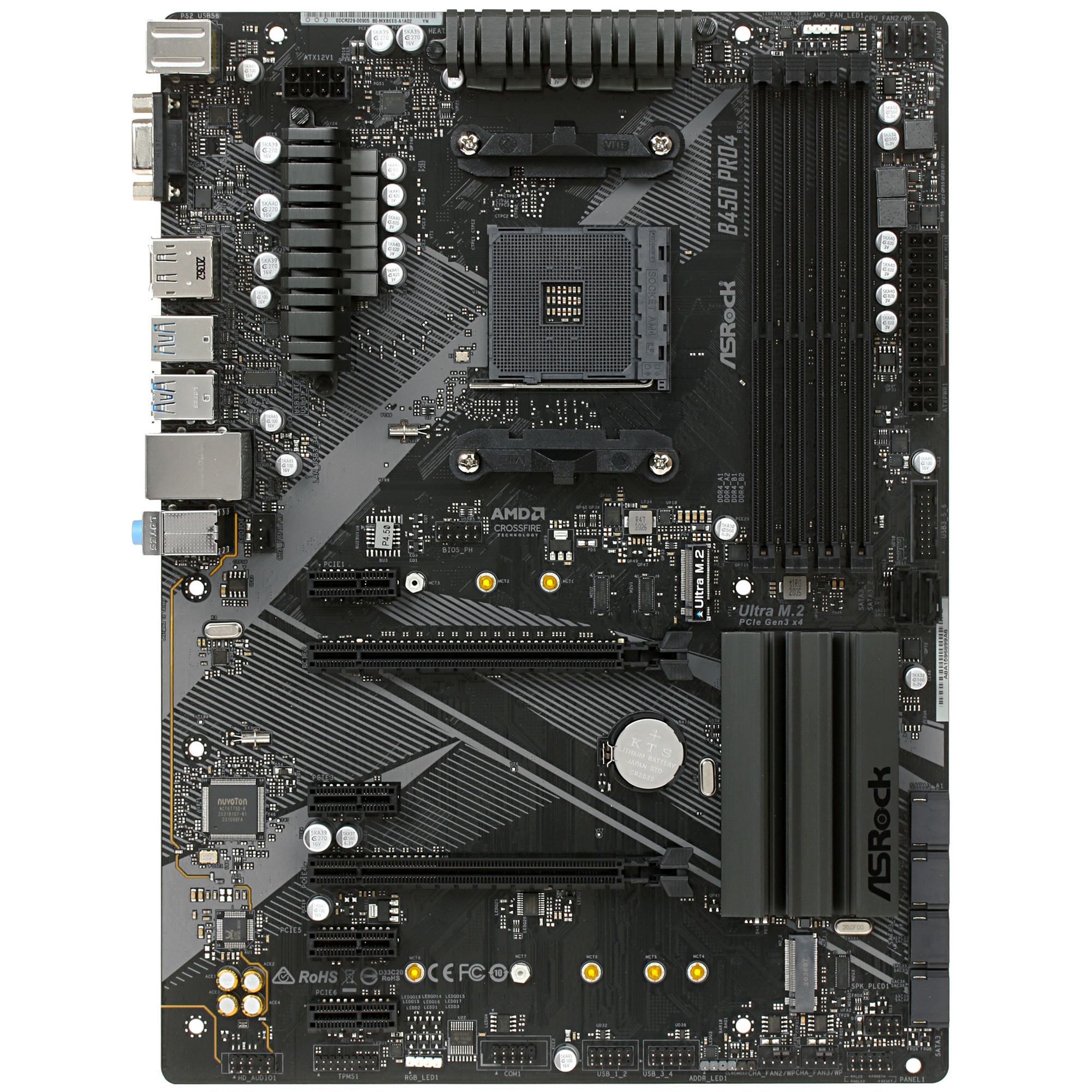 Материнская плата ASRock B450 Pro4 R2.0, AM4, AMD B450, 4xDDR4, 6xSATA, 2xM.2, 1xPCIe 3.0 x4, 1xPCIe