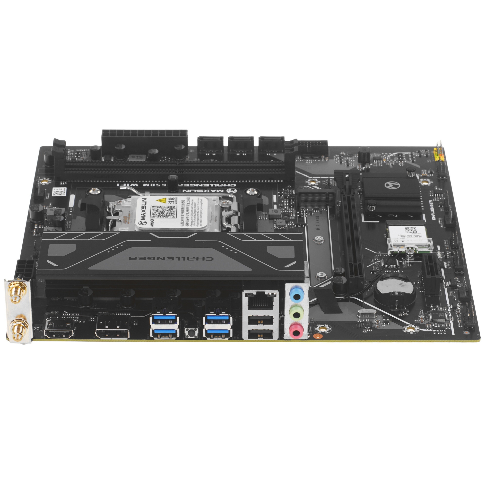 Материнская плата MAXSUN MS-Challenger B650M WIFI, AM5, B650, 2*DDR5, 3*SATA3, M.2, 4*USB 3.2, 2*USB