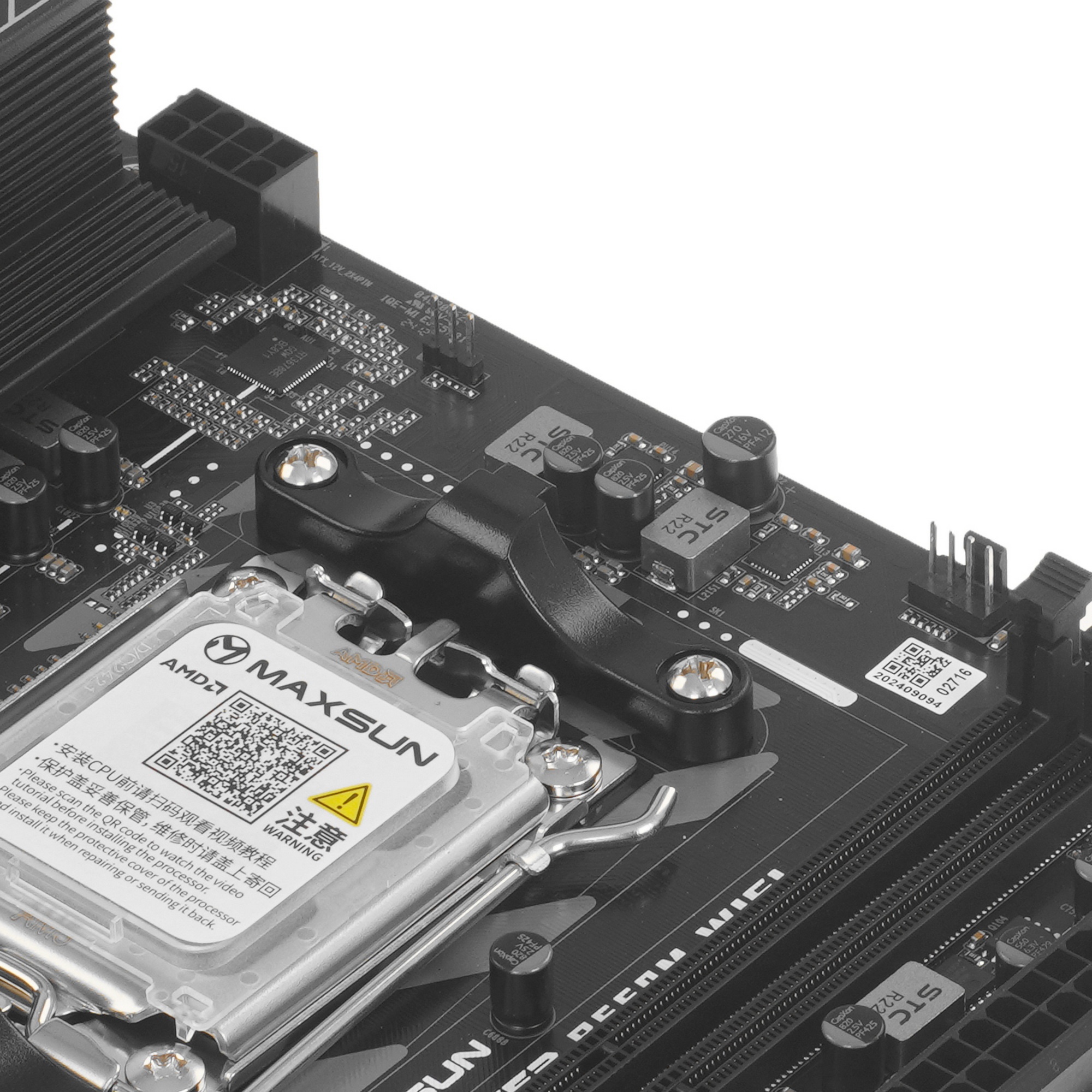 Материнская плата MAXSUN MS-Challenger B650M WIFI, AM5, B650, 2*DDR5, 3*SATA3, M.2, 4*USB 3.2, 2*USB