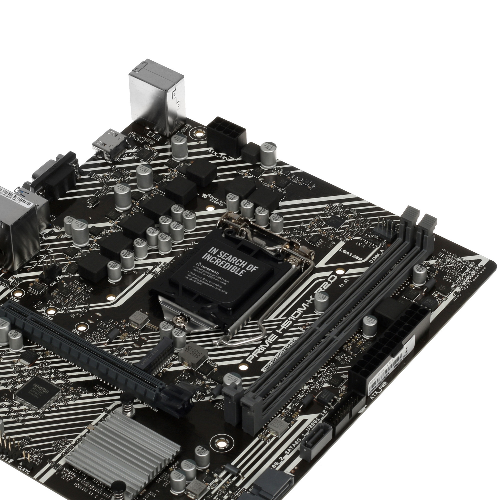 Материнская плата ASUS PRIME H510M-K R2.0, LGA 1200, Intel H470, 2xDDR4, 4xSATA, 1xM.2, 1xPCIe 4.0 x