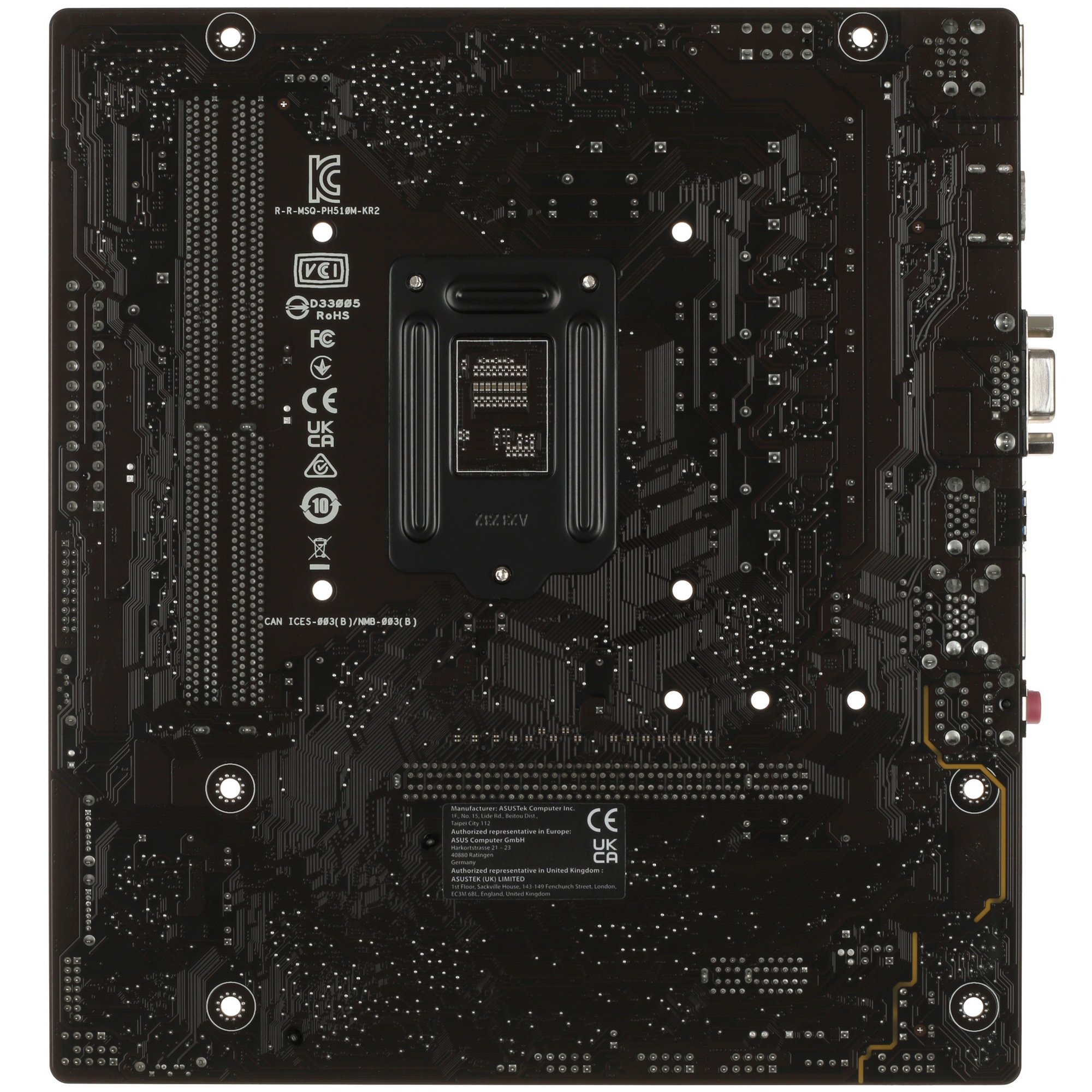 Материнская плата ASUS PRIME H510M-K R2.0, LGA 1200, Intel H470, 2xDDR4, 4xSATA, 1xM.2, 1xPCIe 4.0 x