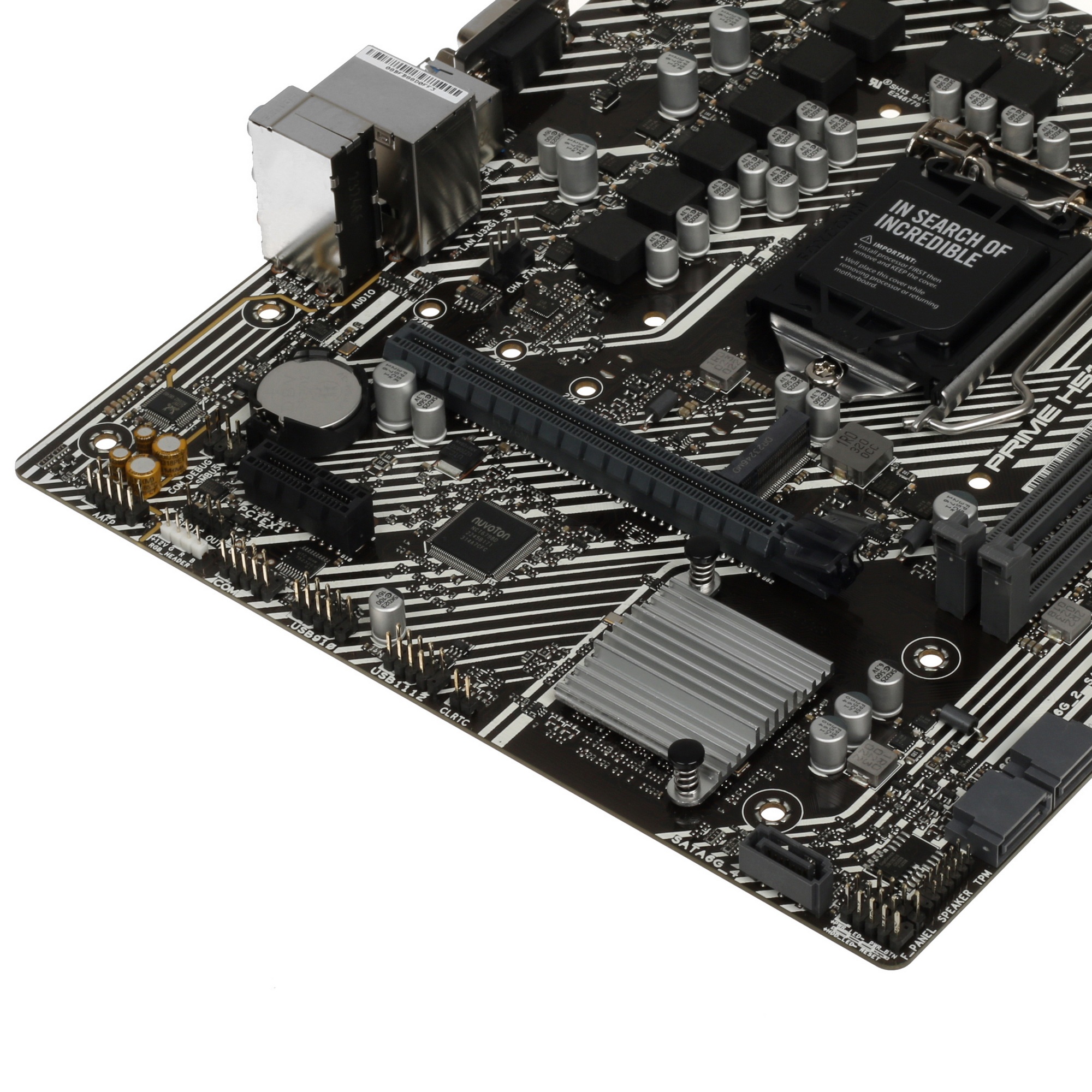 Материнская плата ASUS PRIME H510M-K R2.0, LGA 1200, Intel H470, 2xDDR4, 4xSATA, 1xM.2, 1xPCIe 4.0 x