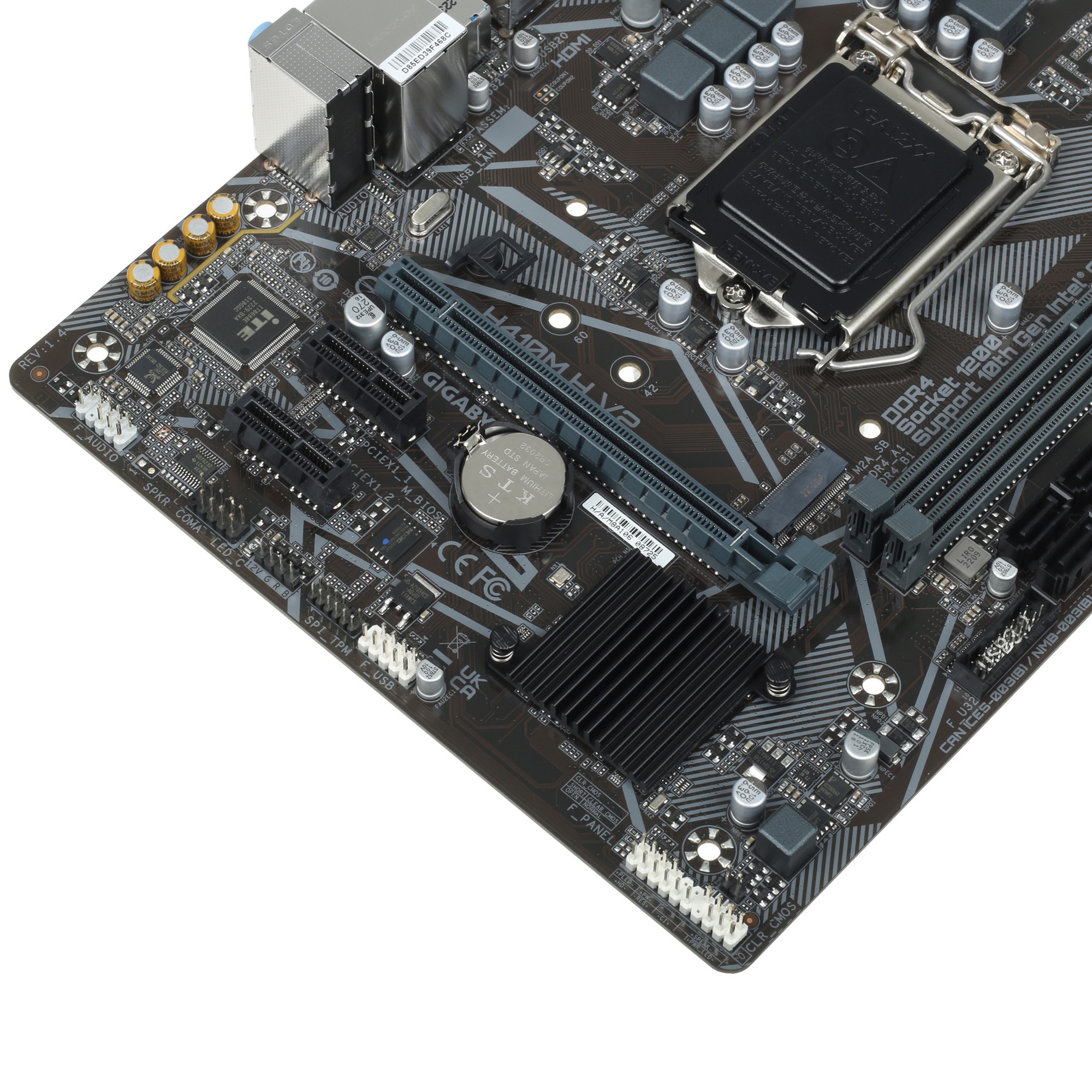 Материнская плата Gigabyte H410M H V2, LGA 1200, Intel H470, 2xDDR4, 4xSATA, 1xM.2, 1xPCI-E 3.0 x16,