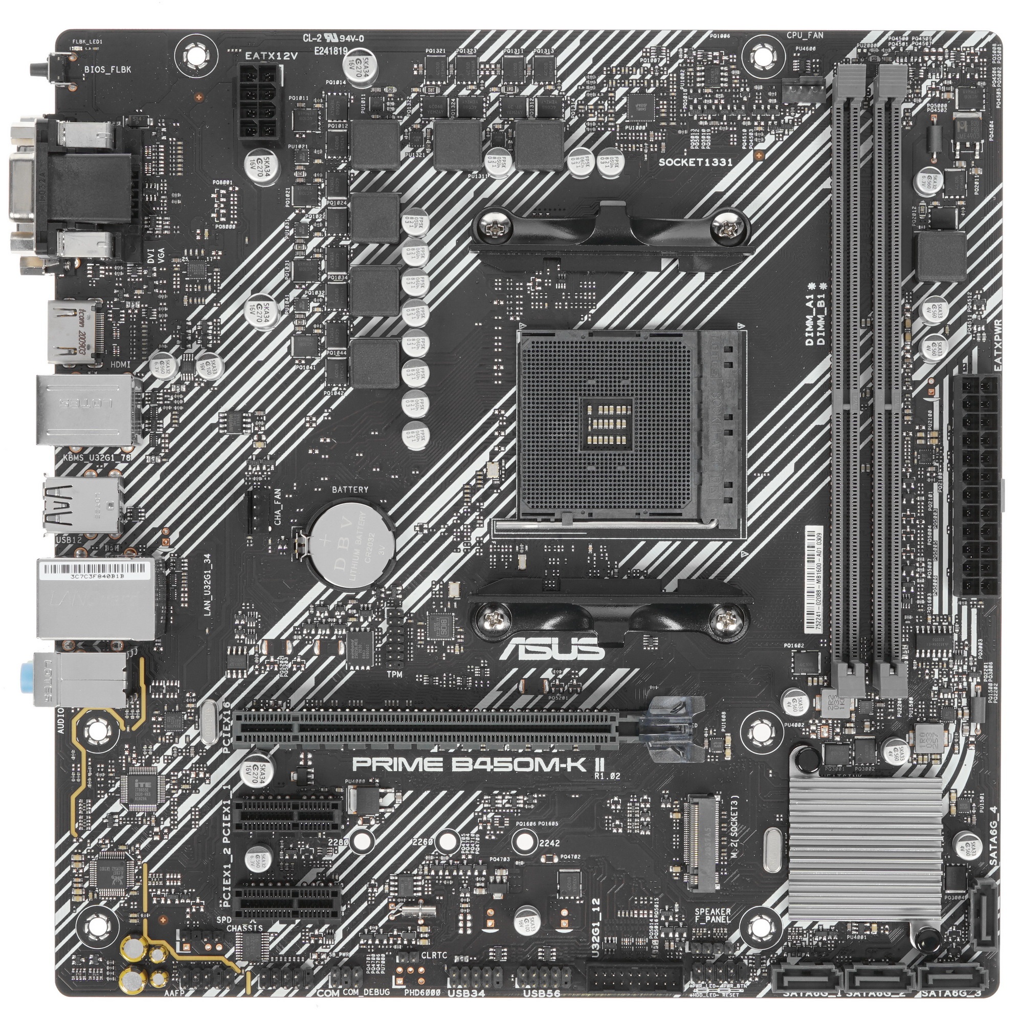 Материнская плата ASUS PRIME B450M-K II, Socket AM4, AMD B450, 2xDDR4, 4xSATA, 1xM.2, 1xPCIe 3.0 x16