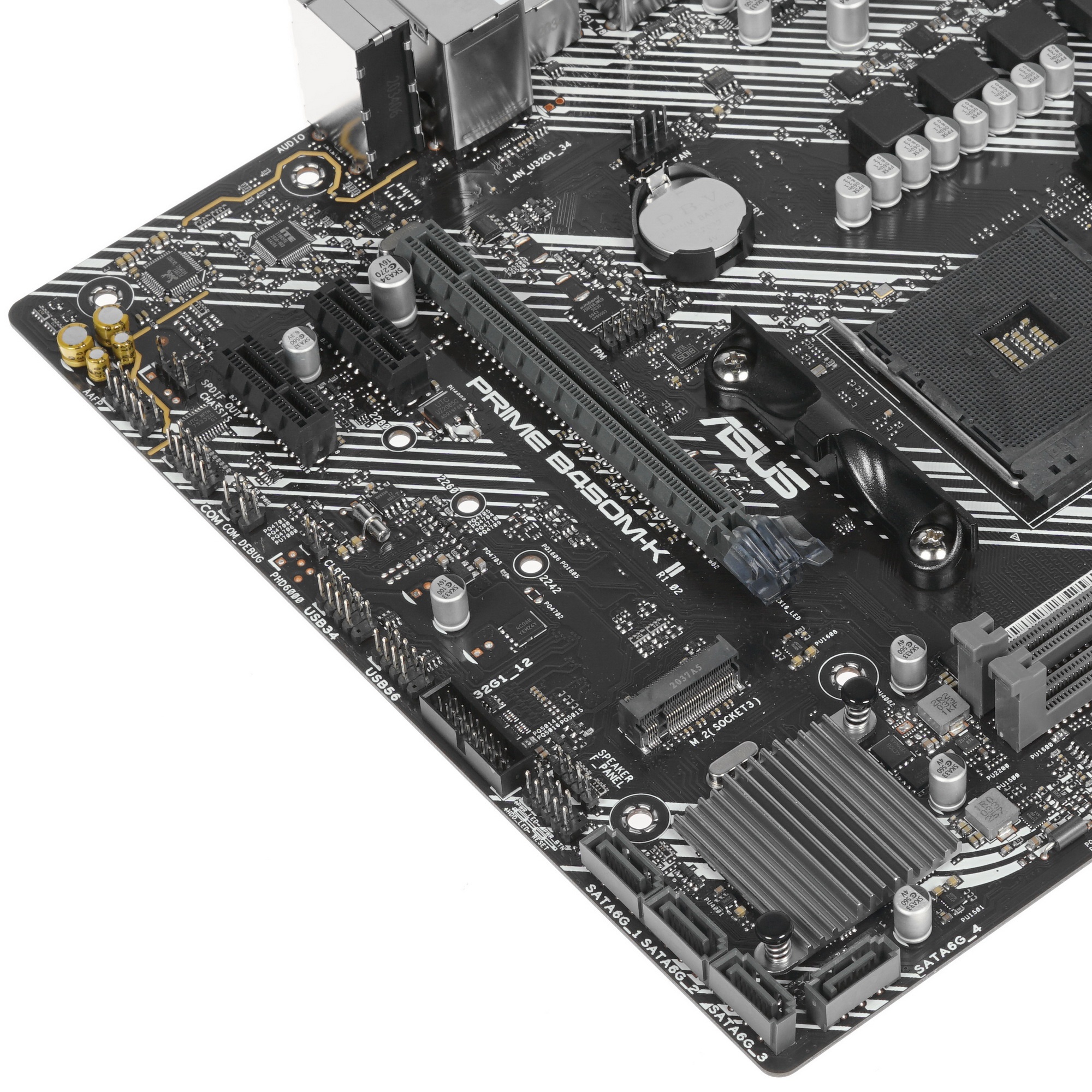 Материнская плата ASUS PRIME B450M-K II, Socket AM4, AMD B450, 2xDDR4, 4xSATA, 1xM.2, 1xPCIe 3.0 x16